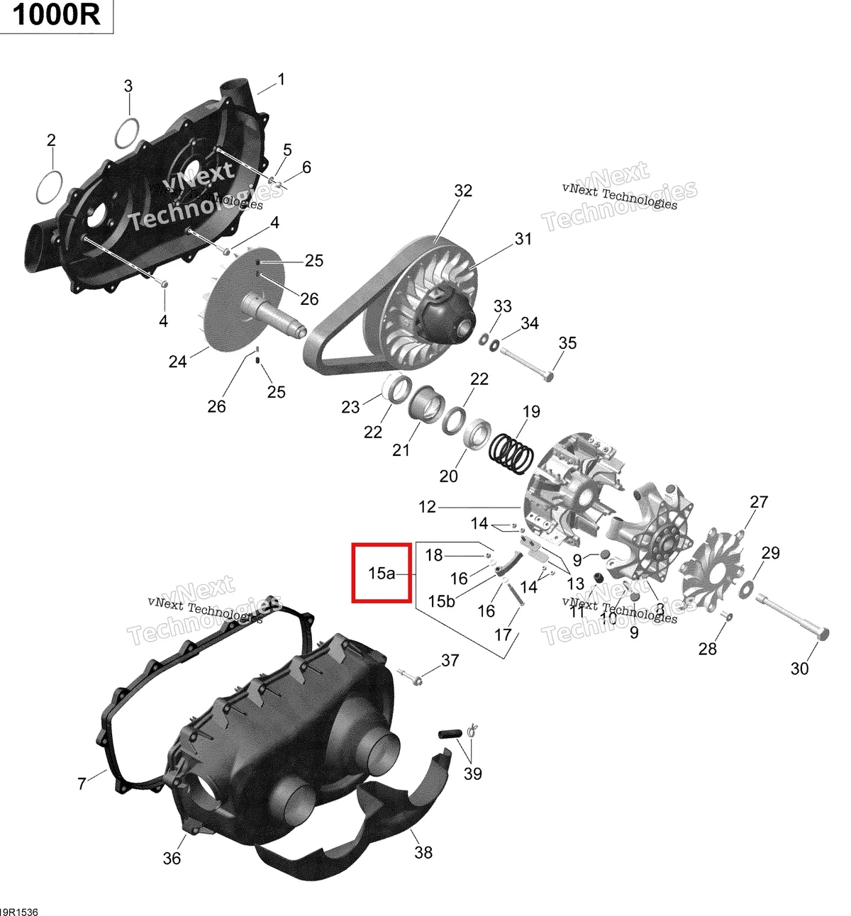 Деталь 420248648 на схеме узла 2015 Can-Am MAVERICK 1000 XDS-DPS Transmission Turbo