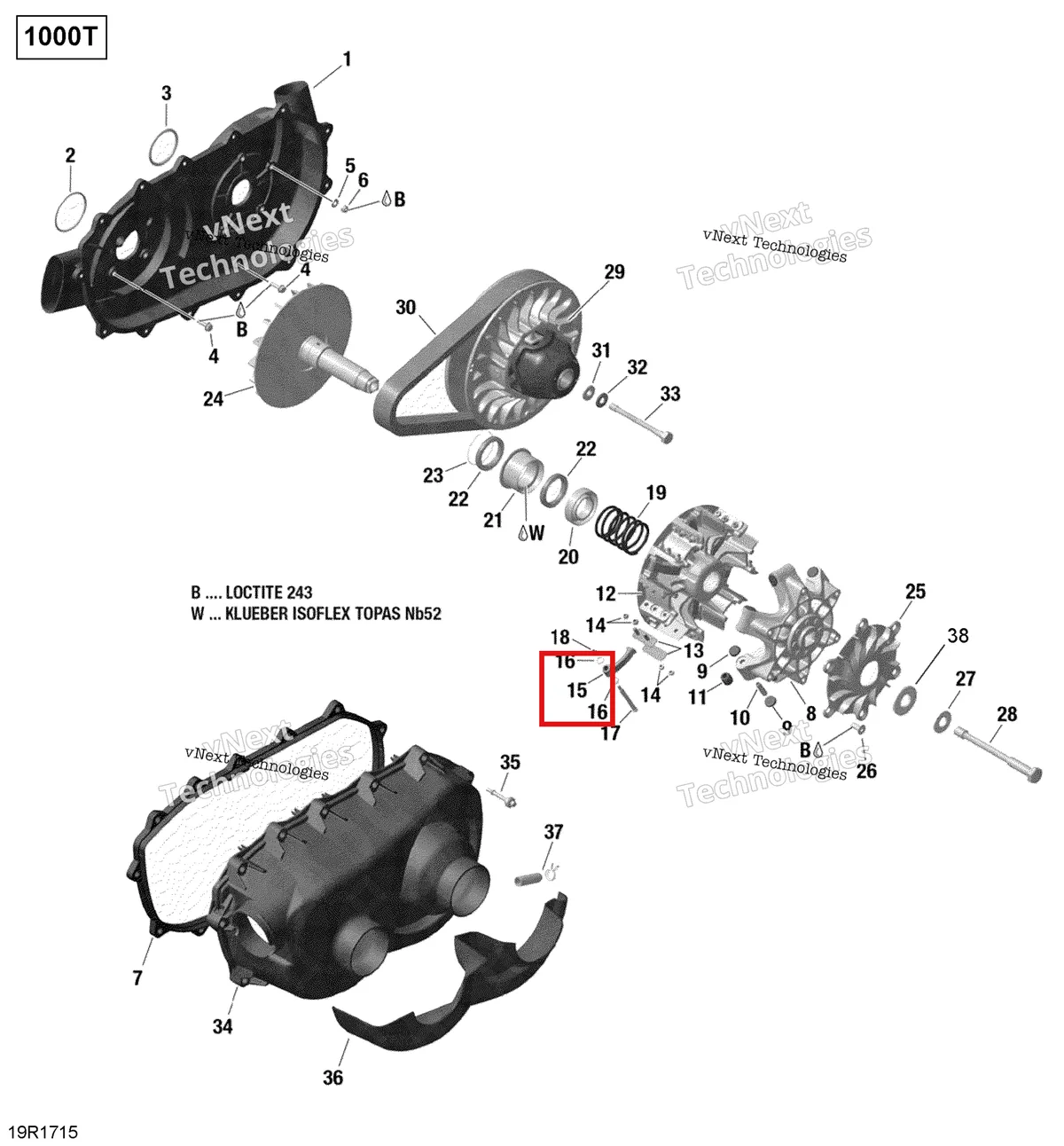 Деталь 420248649 на схеме узла 2017 Can-Am Maverick Transmission - Turbo