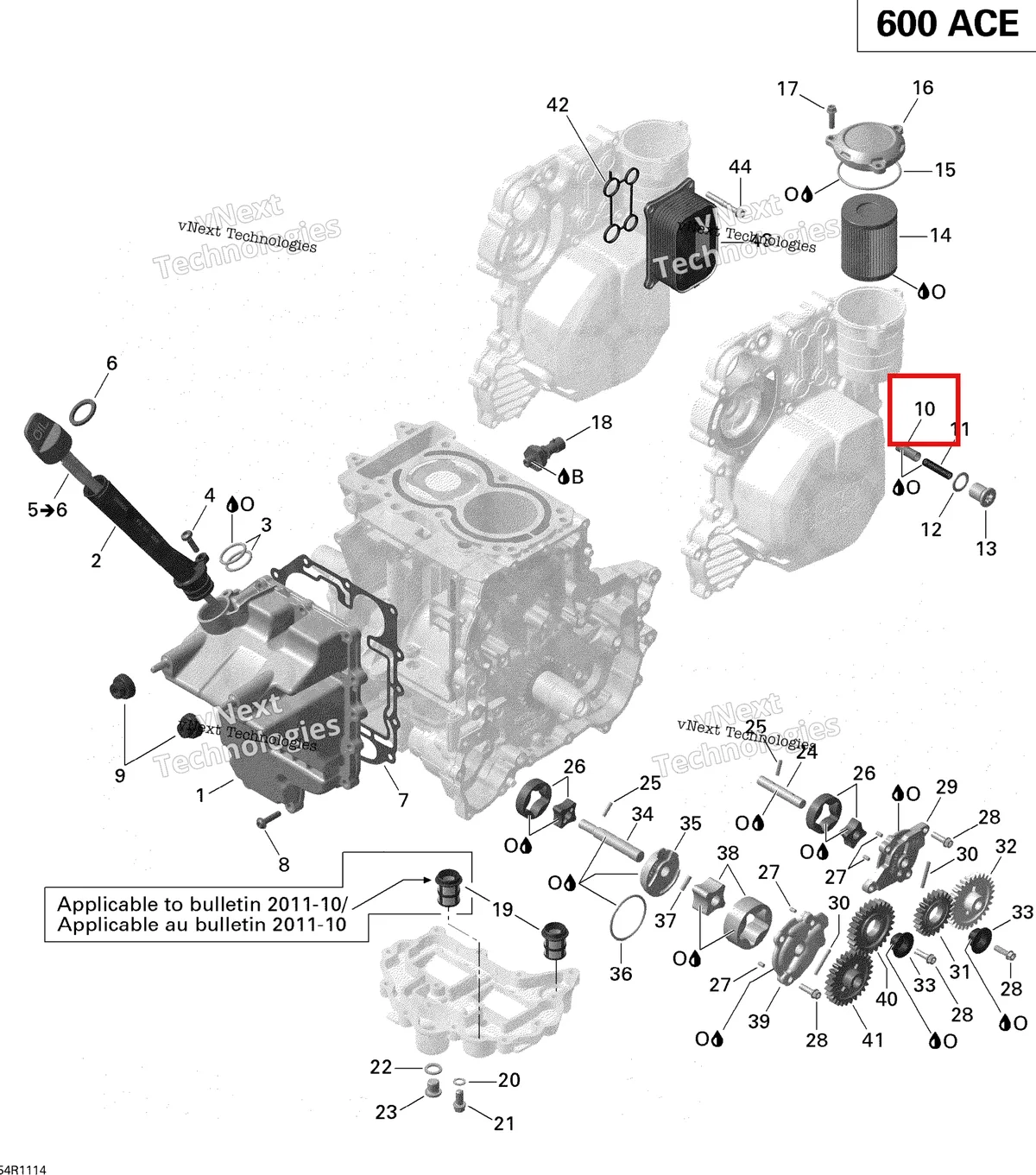 Деталь 420256511 (Деталь Pression Regulating Piston) на схеме узла 2011 Ski-Doo Expedition Sport 600ACE Engine Lubrication Expedition