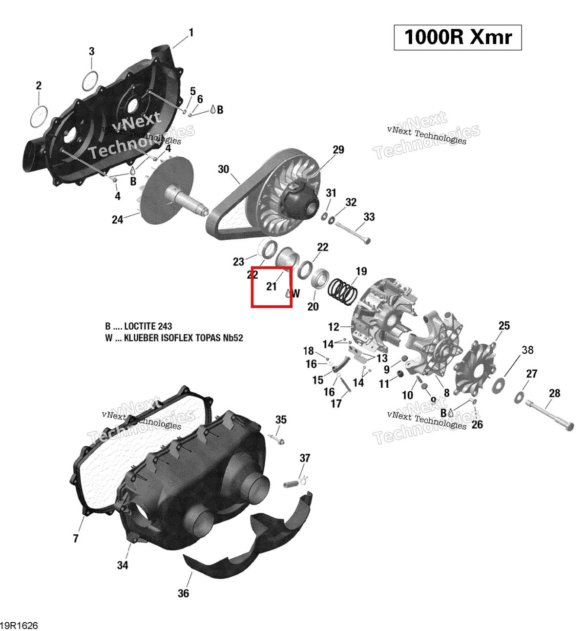 Деталь 420257191 на схеме узла 2018 Can-Am MAVERICK Transmission - Xmr