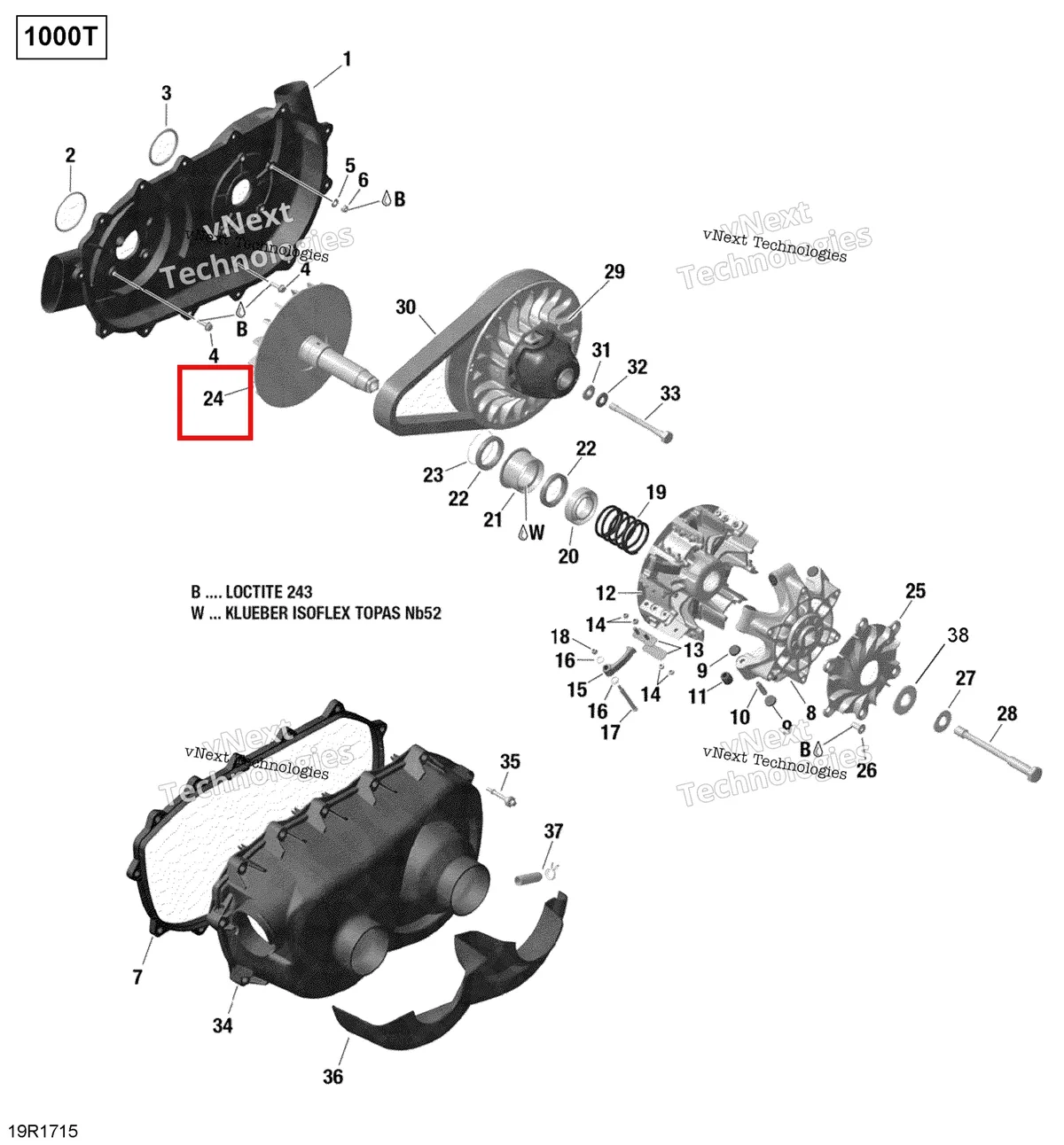 Деталь 420280579 на схеме узла 2017 Can-Am Maverick Transmission - Turbo
