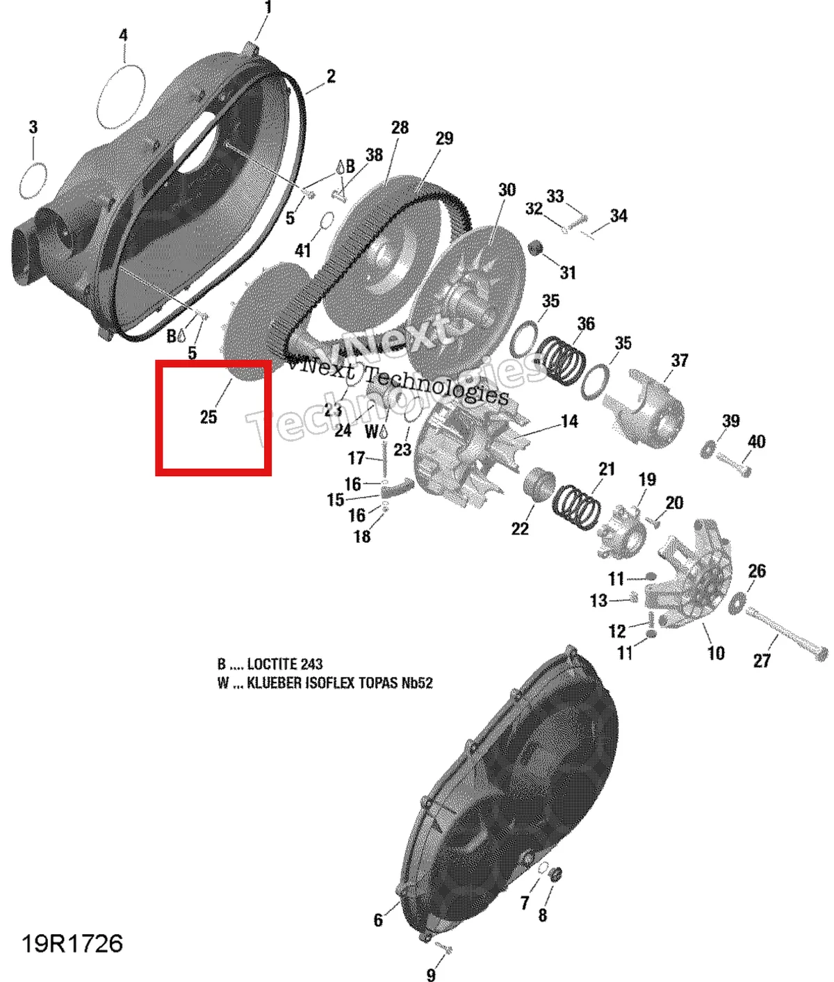 Деталь 420280595 (Внутренний половина в сборе Can-Am Maverick X3 Turbo R XRC (2018) (420280595)) на схеме узла 2020 Can-Am Defender HD8 Transmission - Hd8