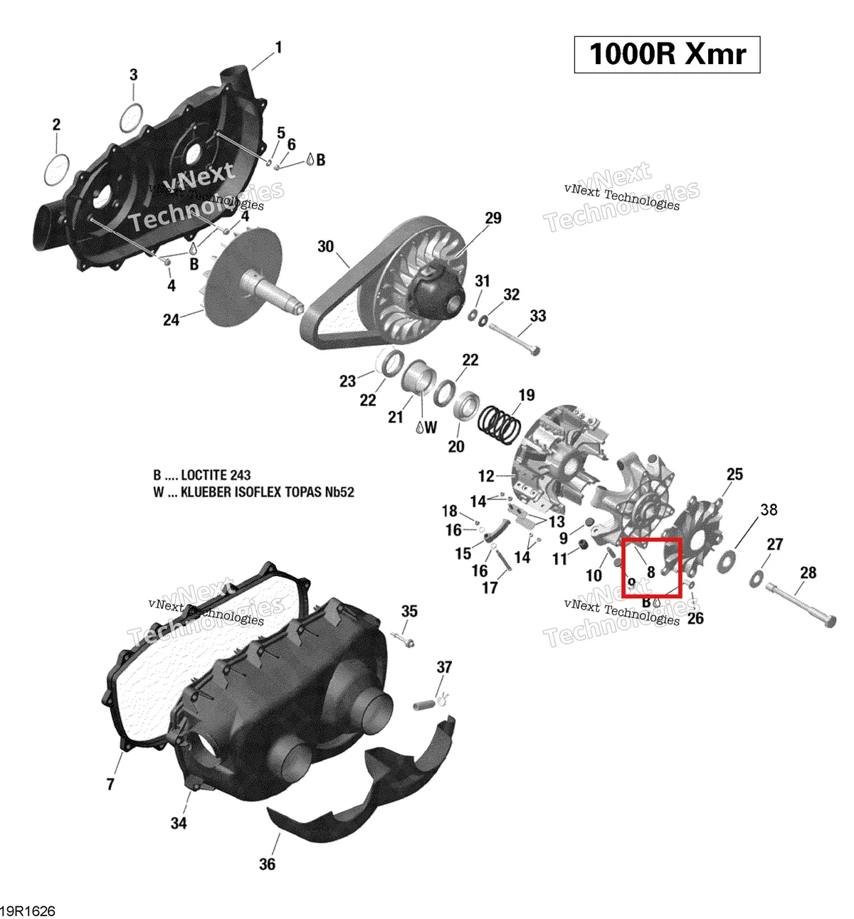 Деталь 420280663 на схеме узла 2018 Can-Am MAVERICK Transmission - Xmr