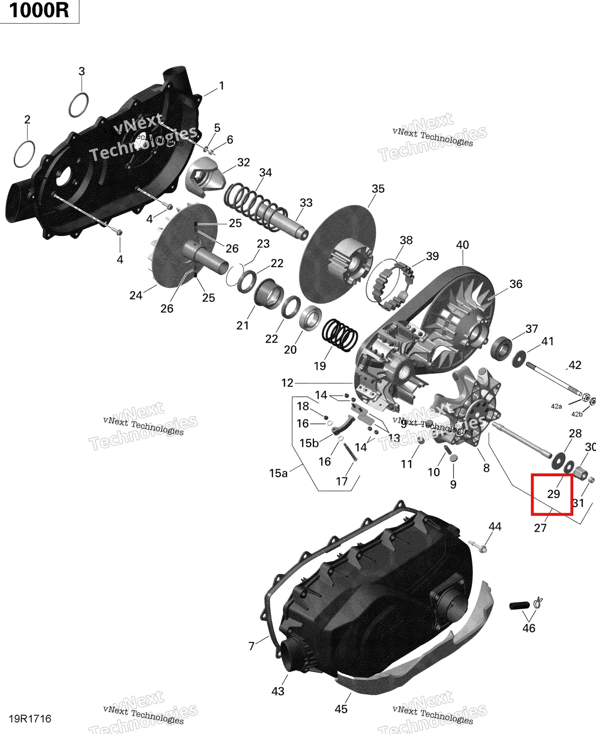 Деталь 420282820 на схеме узла 2020 Can-Am Commander 1000R EFI Transmission - 1000R