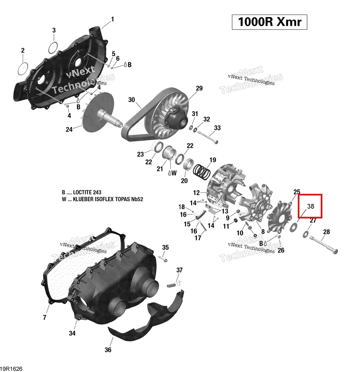 Деталь 420282826 на схеме узла 2018 Can-Am MAVERICK Transmission - Xmr