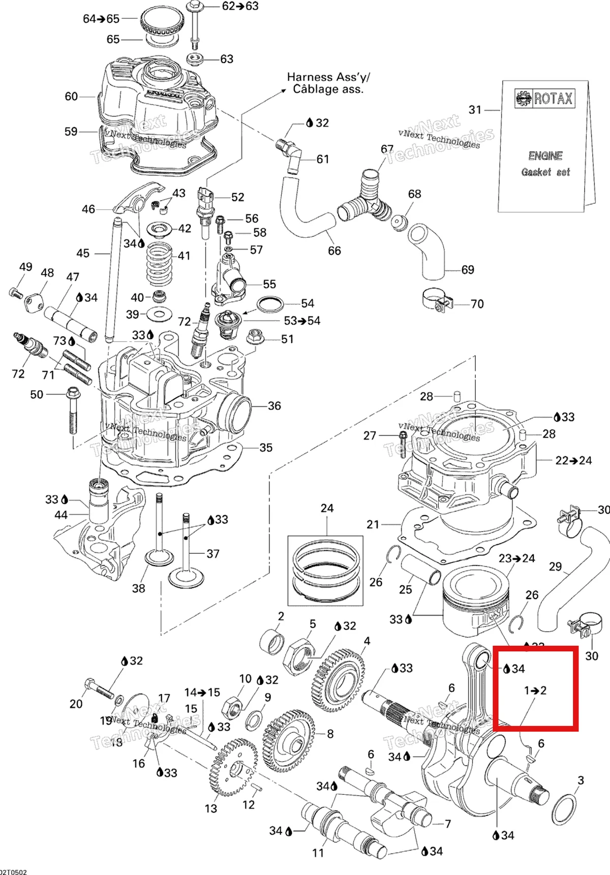 Деталь 420295893 на схеме узла 2005 Can-Am Traxter 5 Speed Crankshaft, Piston And Cylinder