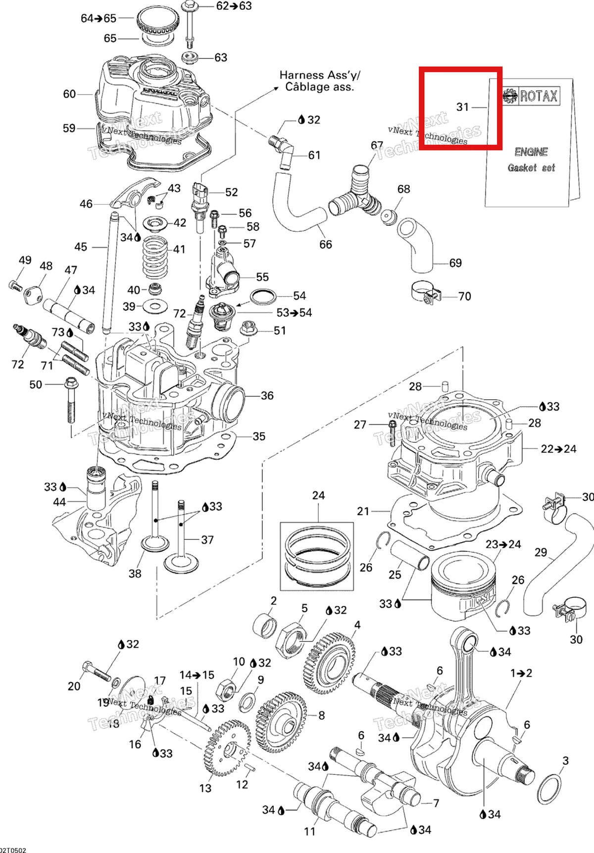 Деталь 420296372 на схеме узла 2005 Can-Am Traxter 5 Speed Crankshaft, Piston And Cylinder