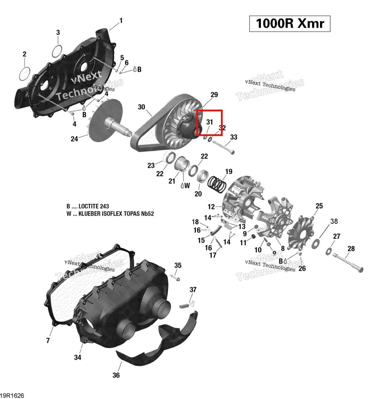 Деталь 420427770 на схеме узла 2018 Can-Am MAVERICK Transmission - Xmr