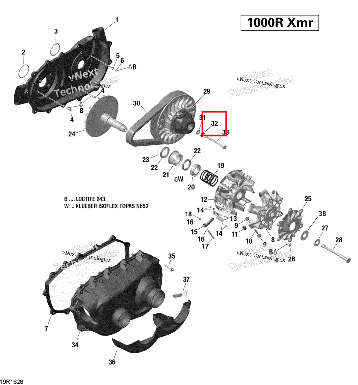 Деталь 420445441 на схеме узла 2018 Can-Am MAVERICK Transmission - Xmr