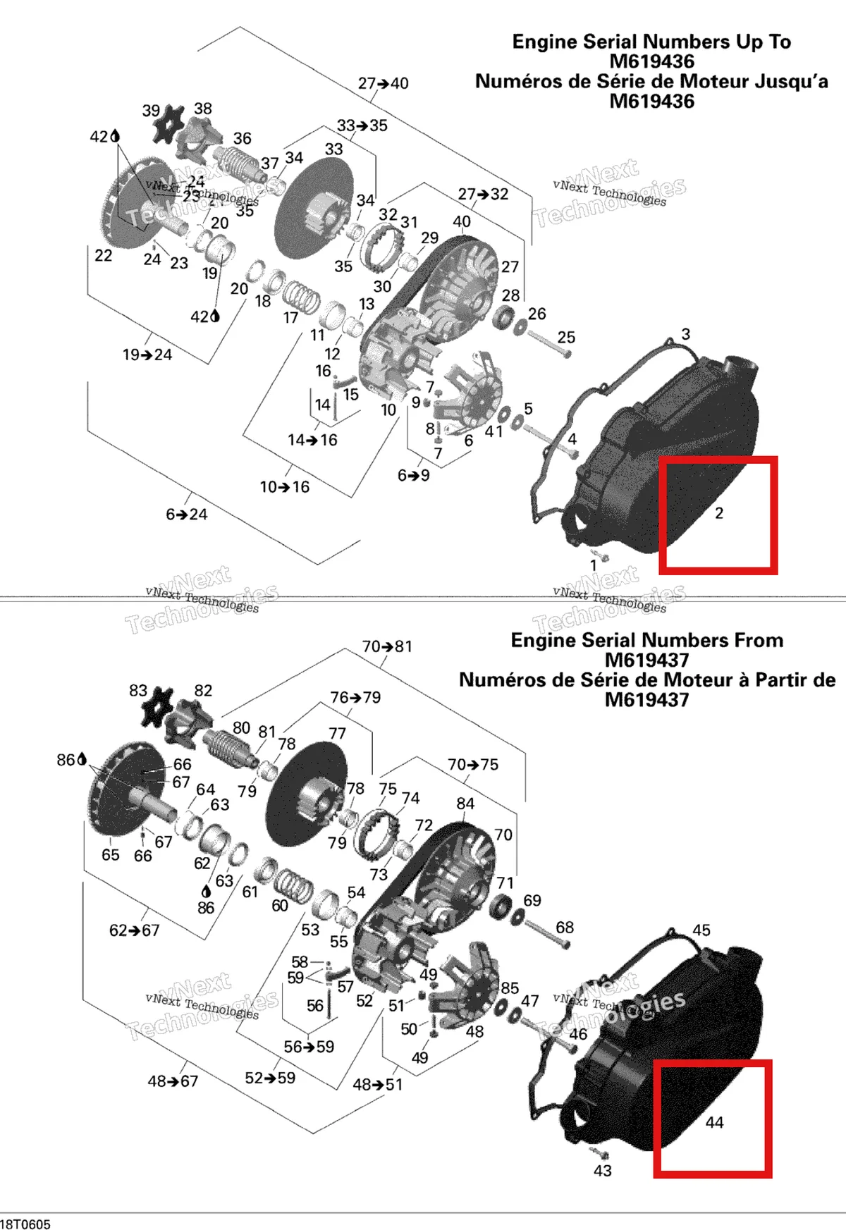 Деталь 420610421 на схеме узла 2006 Can-Am Outlander 400 STD 4 X 4 Transmission