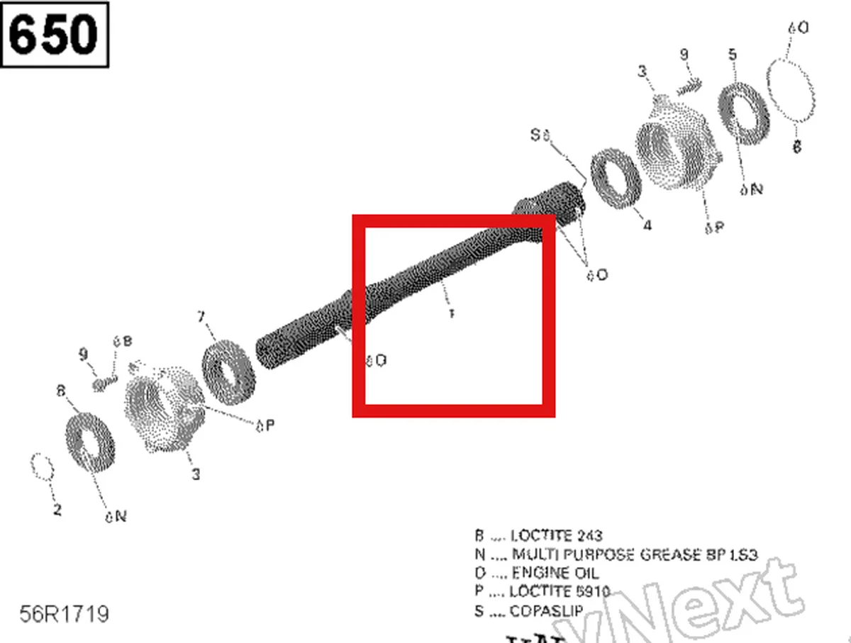 Деталь 420620517 на схеме узла 2018 Can-Am OUTLANDER 6X6 - 650 EFI Drive Shaft - 650 Efi