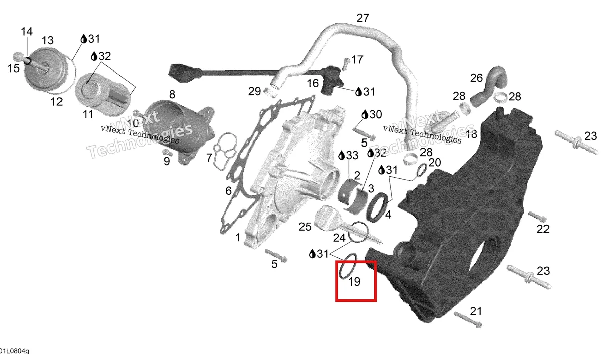 Схема применяемости: 420631400 Кольцо Ski-Doo 1300 (Снято с производства)