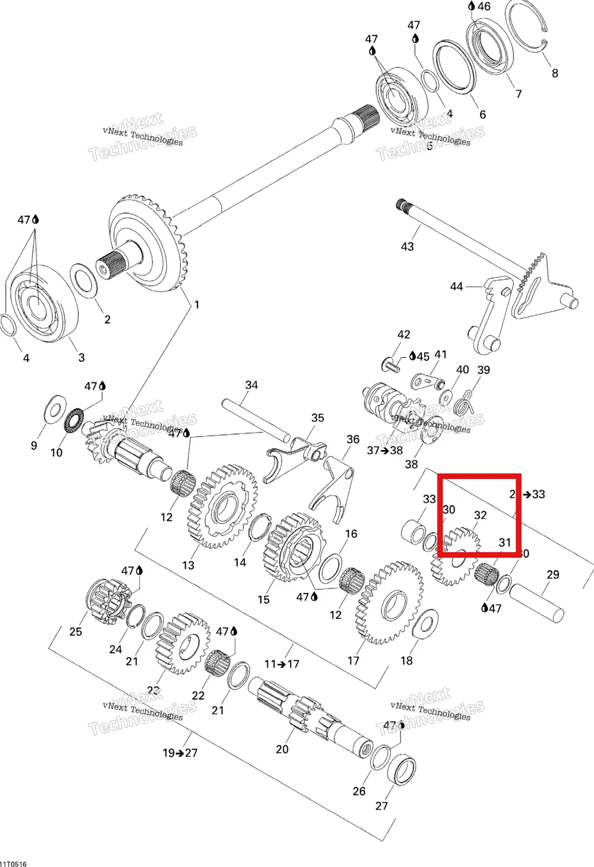 Деталь 420635310 на схеме узла Gear Shift