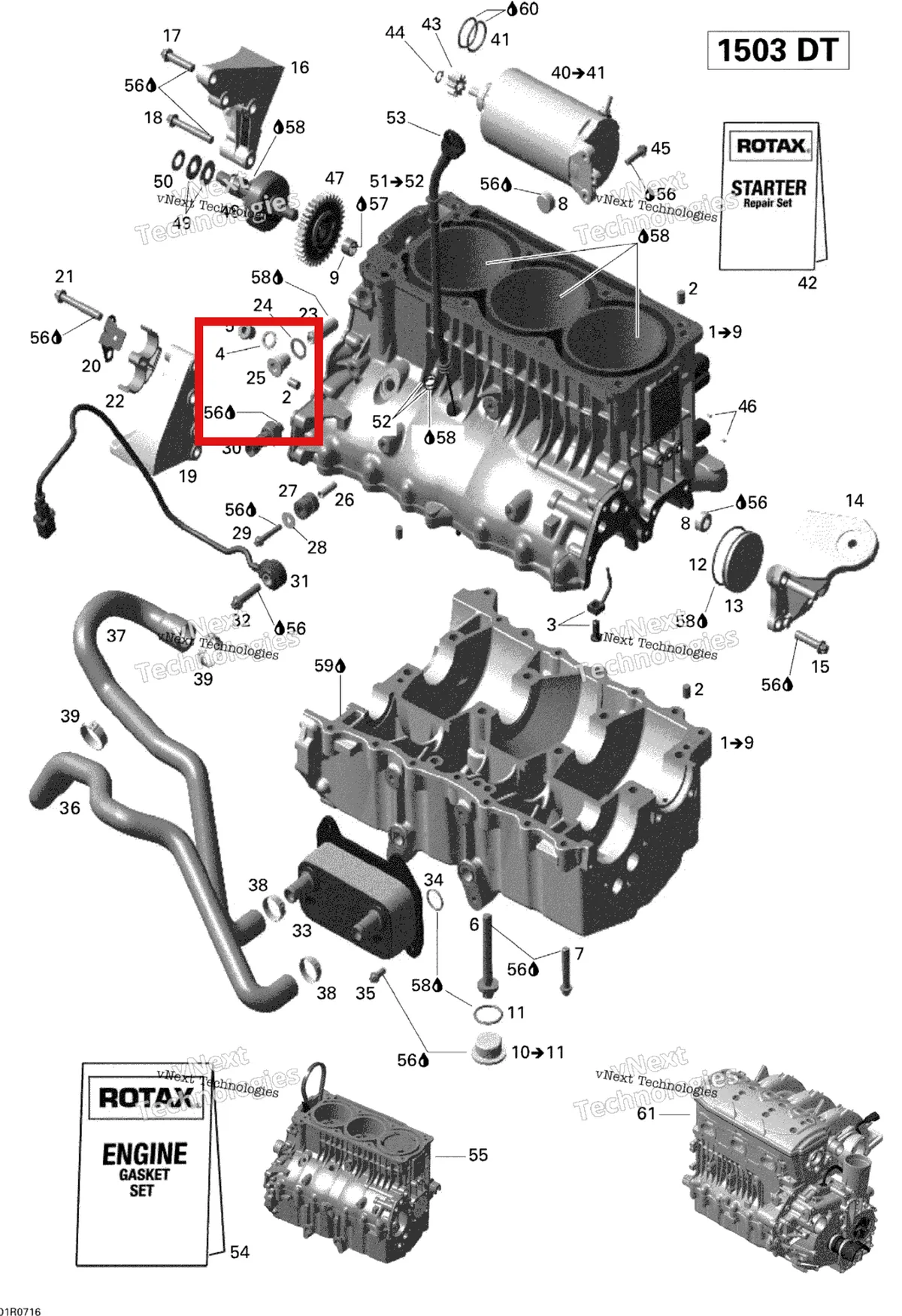 Деталь 420640458 (Заглушка винт M16 × 1.5 Sea-Doo RXP 300 (2018) (420640458)) на схеме узла 2007 Sea-Doo GTI 4-TEC RENTAL Engine Block