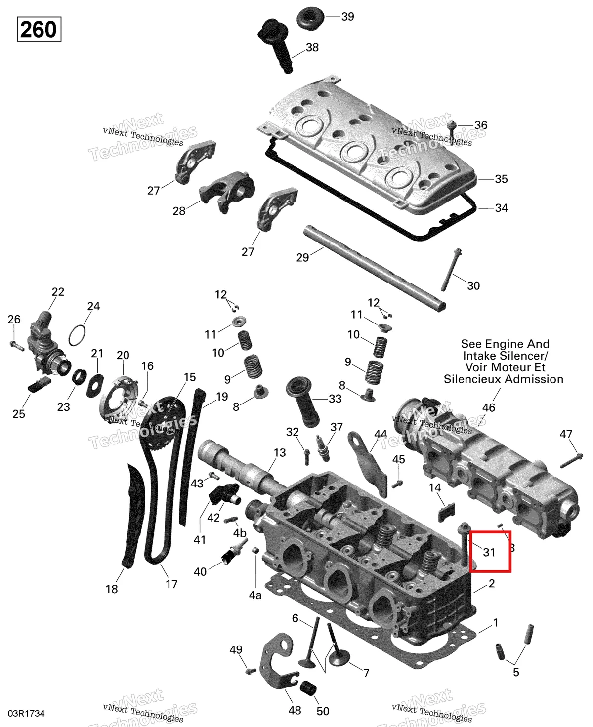 Деталь 420641110 на схеме узла 2017 Sea-Doo RXT Cylinder Head - 260