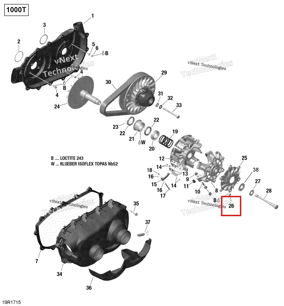 Деталь 420641407 на схеме узла 2017 Can-Am Maverick Transmission - Turbo