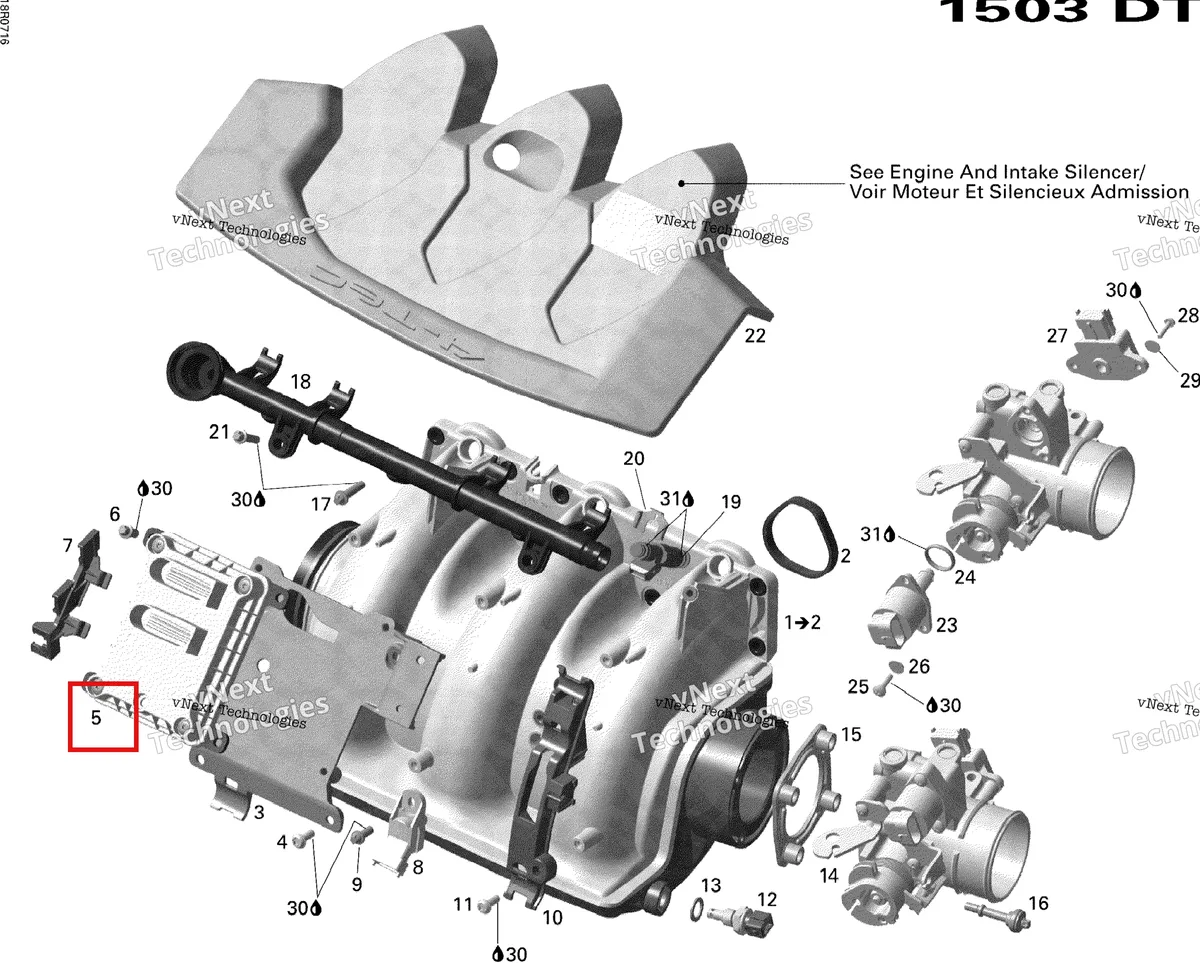 Деталь 420665355 на схеме узла 2007 Sea-Doo GTI 4-TEC RENTAL Air Intake Manifold
