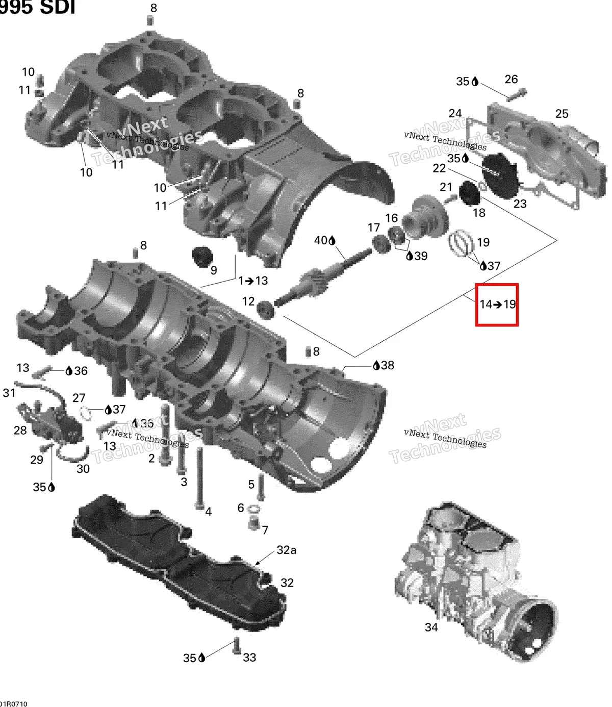 Деталь 420837671 на схеме узла 2007 Ski-Doo MACH Z Adrenaline Crankcase