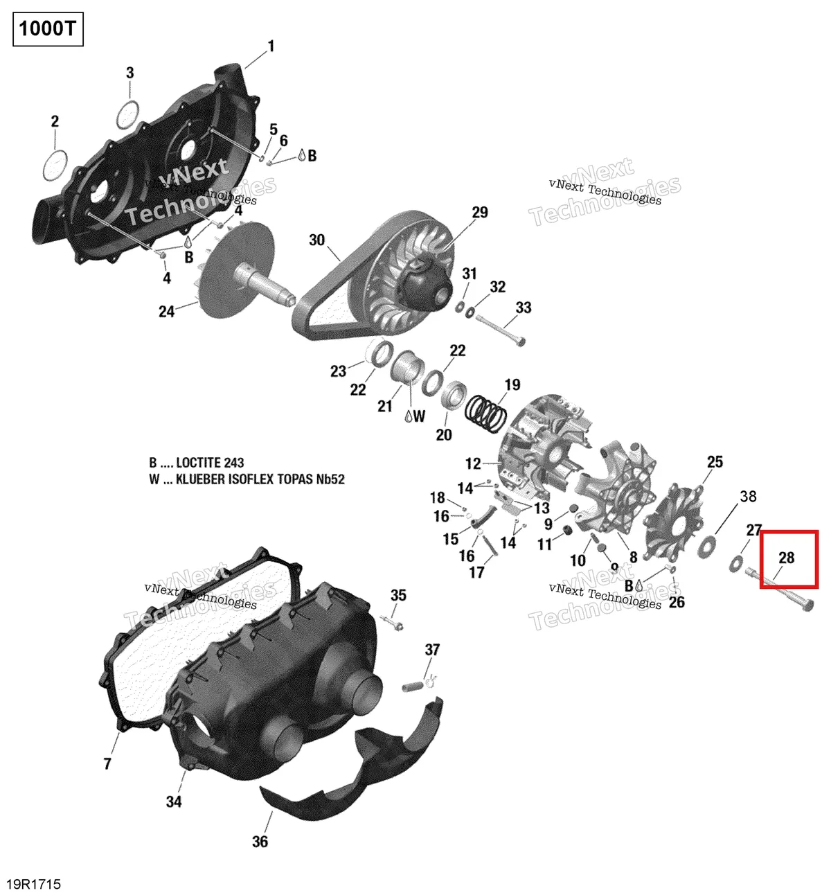 Деталь 420841091 на схеме узла 2017 Can-Am Maverick Transmission - Turbo