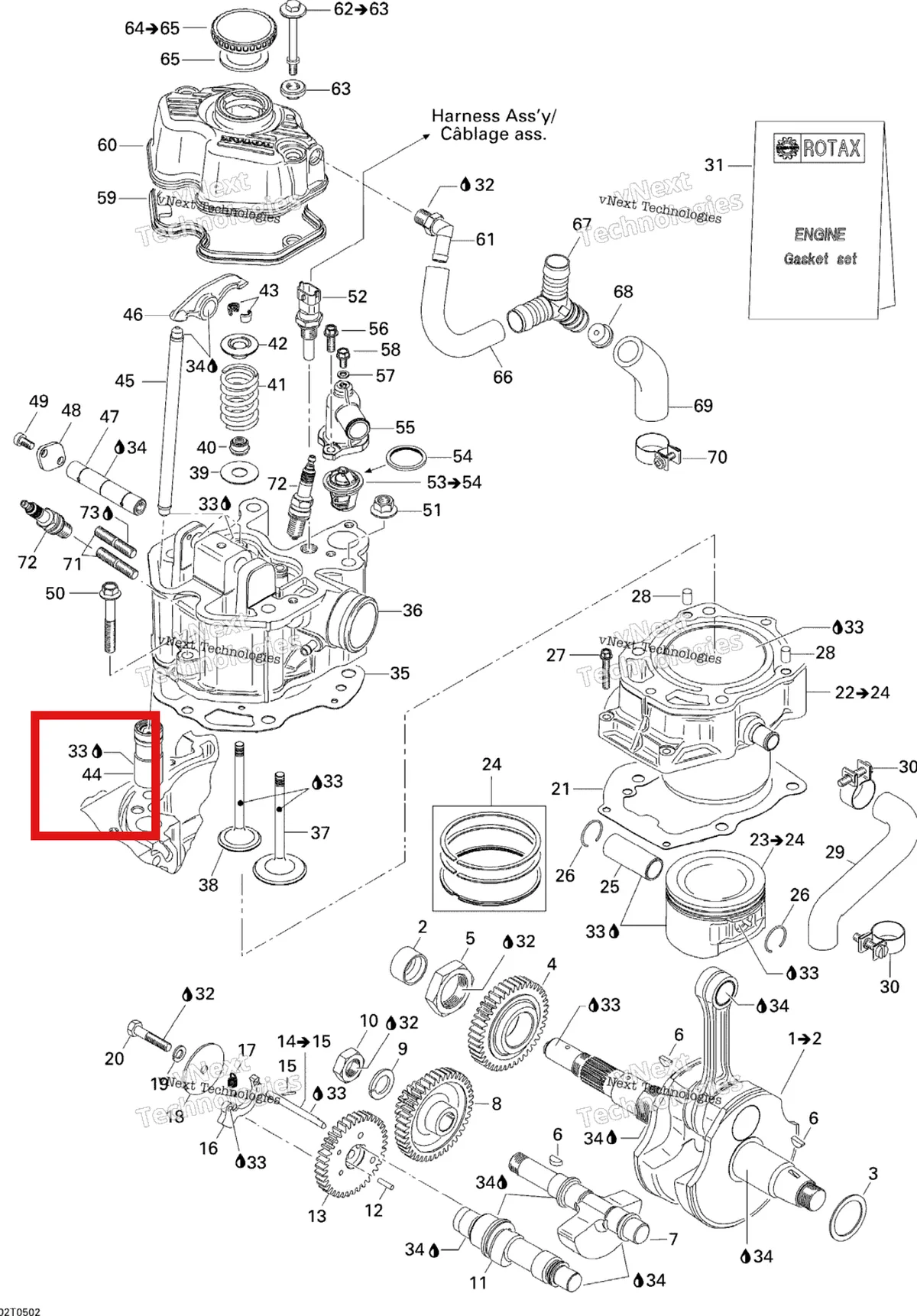 Деталь 420854094 на схеме узла 2005 Can-Am Traxter 5 Speed Crankshaft, Piston And Cylinder