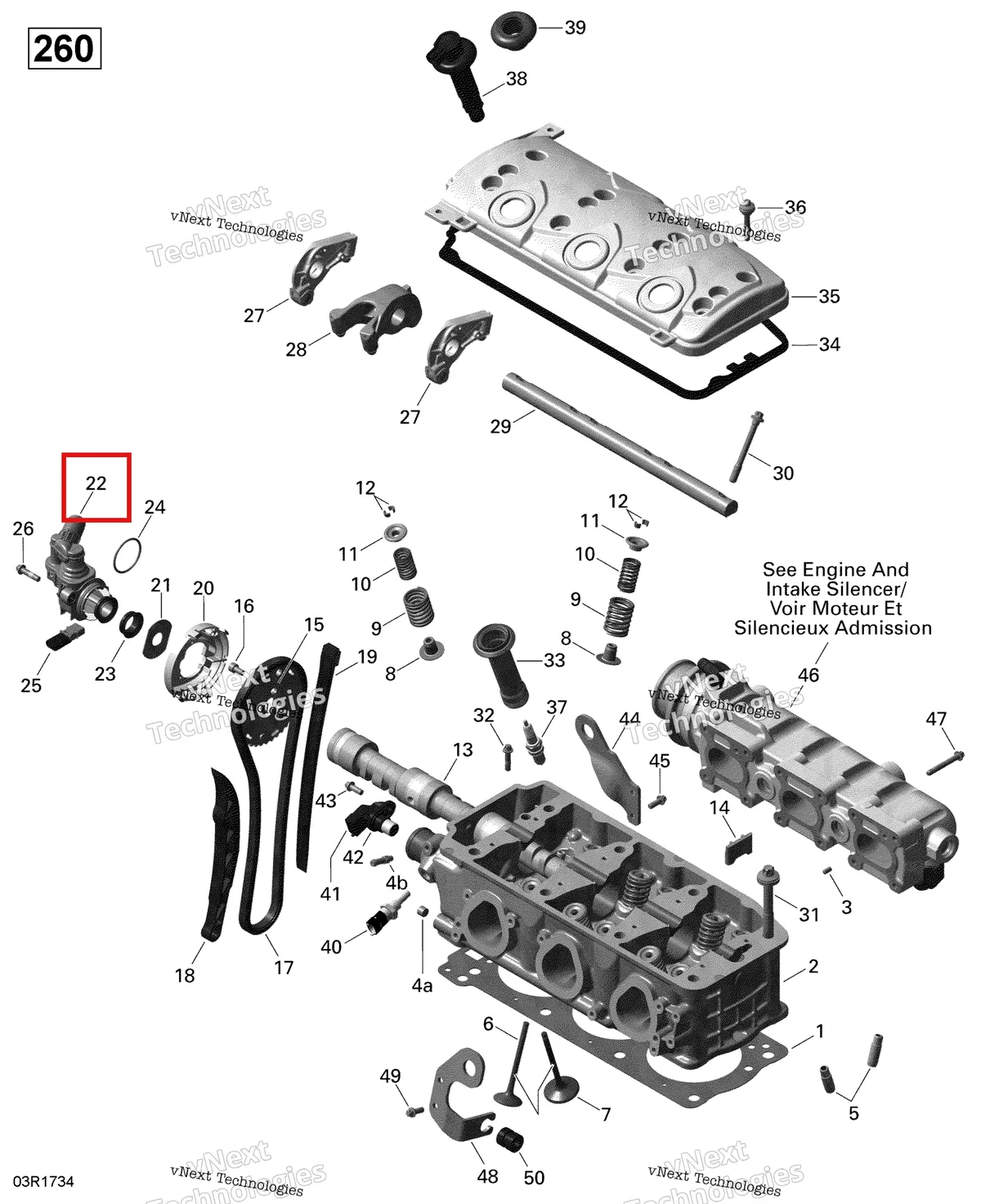 Деталь 420856504 на схеме узла 2017 Sea-Doo RXT Cylinder Head - 260