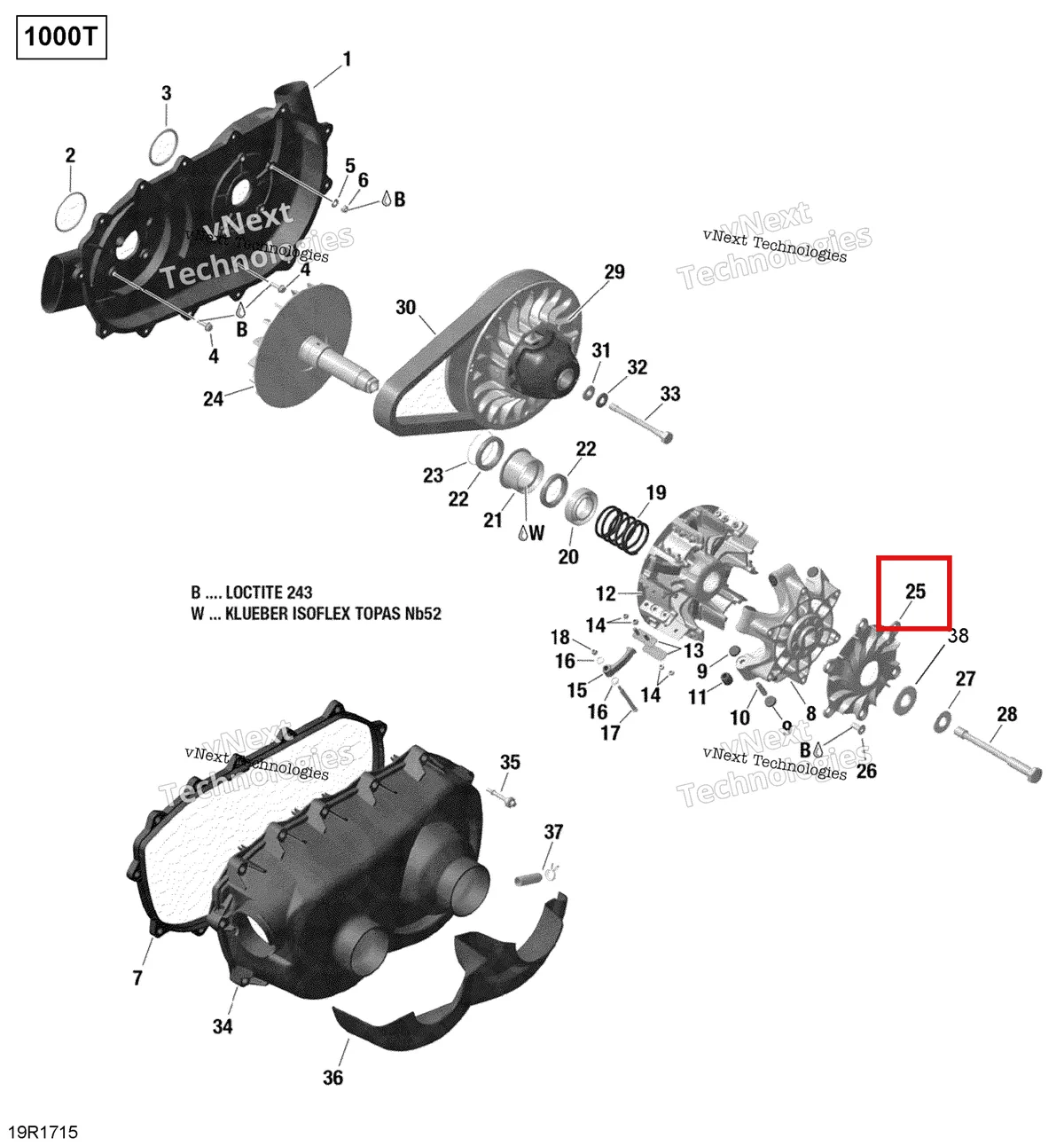 Деталь 420864910 на схеме узла 2017 Can-Am Maverick Transmission - Turbo