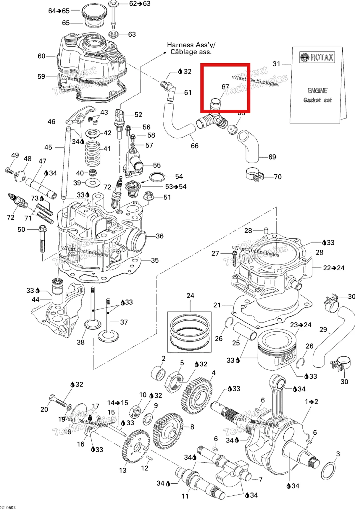 Деталь 420874380 на схеме узла 2005 Can-Am Traxter 5 Speed Crankshaft, Piston And Cylinder