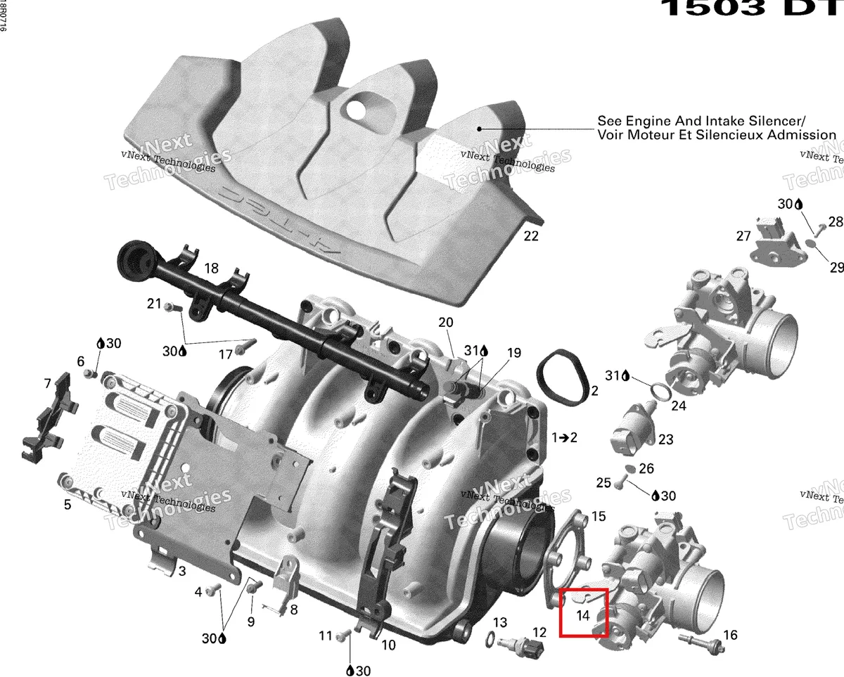 Деталь 420889027 на схеме узла 2007 Sea-Doo GTI 4-TEC RENTAL Air Intake Manifold