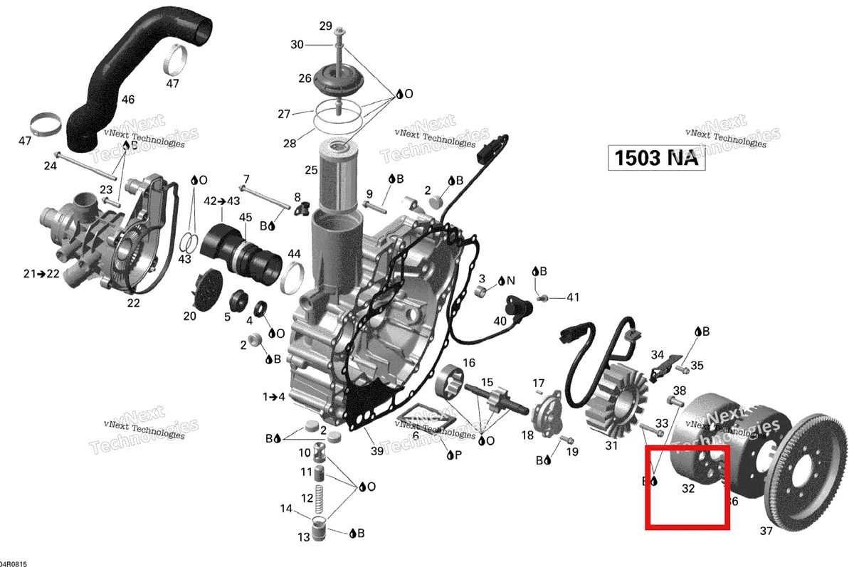 Деталь 420889711 на схеме узла 2008 Sea-Doo WAKE 155 Pto Cover And Magneto