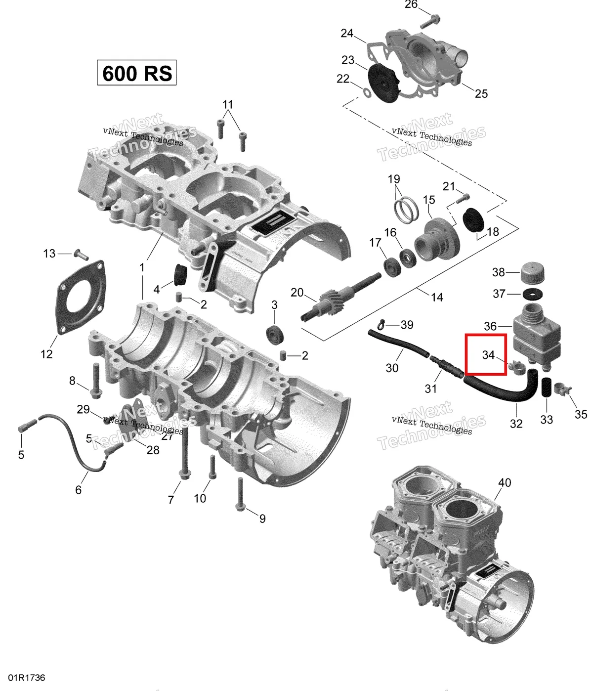 Деталь 420951260 (Зажим) на схеме узла 2017 Ski-Doo MXZ 600 RS Crankcase