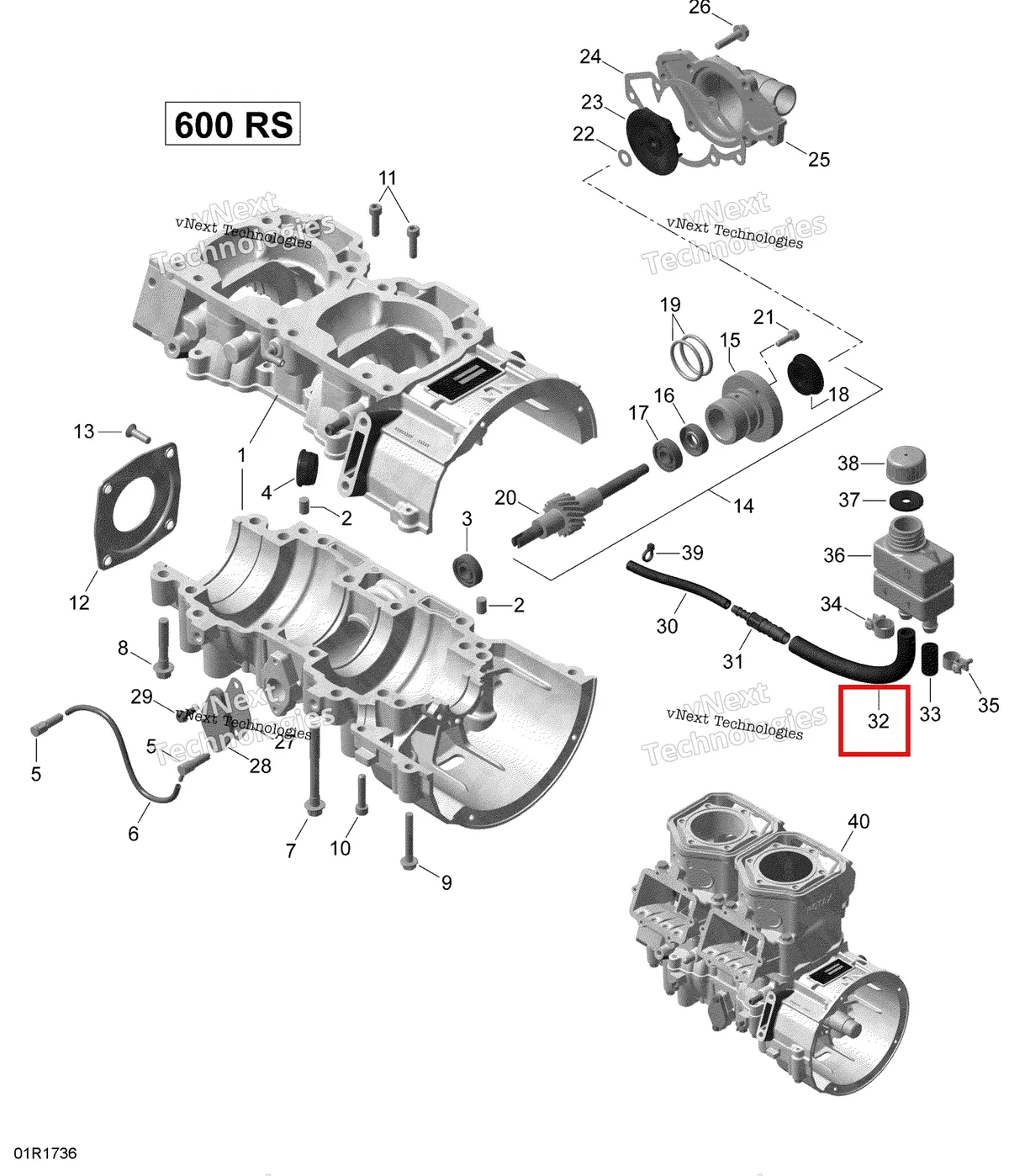 Деталь 420956239 (Маслопровод) на схеме узла 2017 Ski-Doo MXZ 600 RS Crankcase