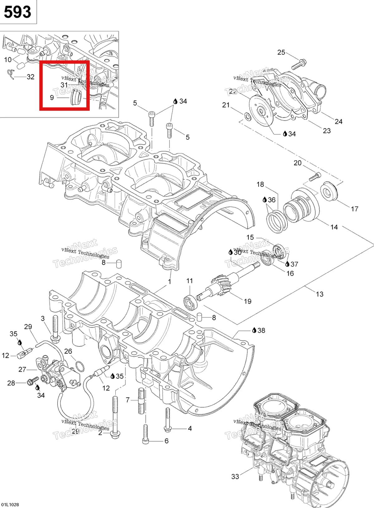 Деталь 420960777 (Крышка) на схеме узла 2010 Ski-Doo Skandic WT 600 Crankcase