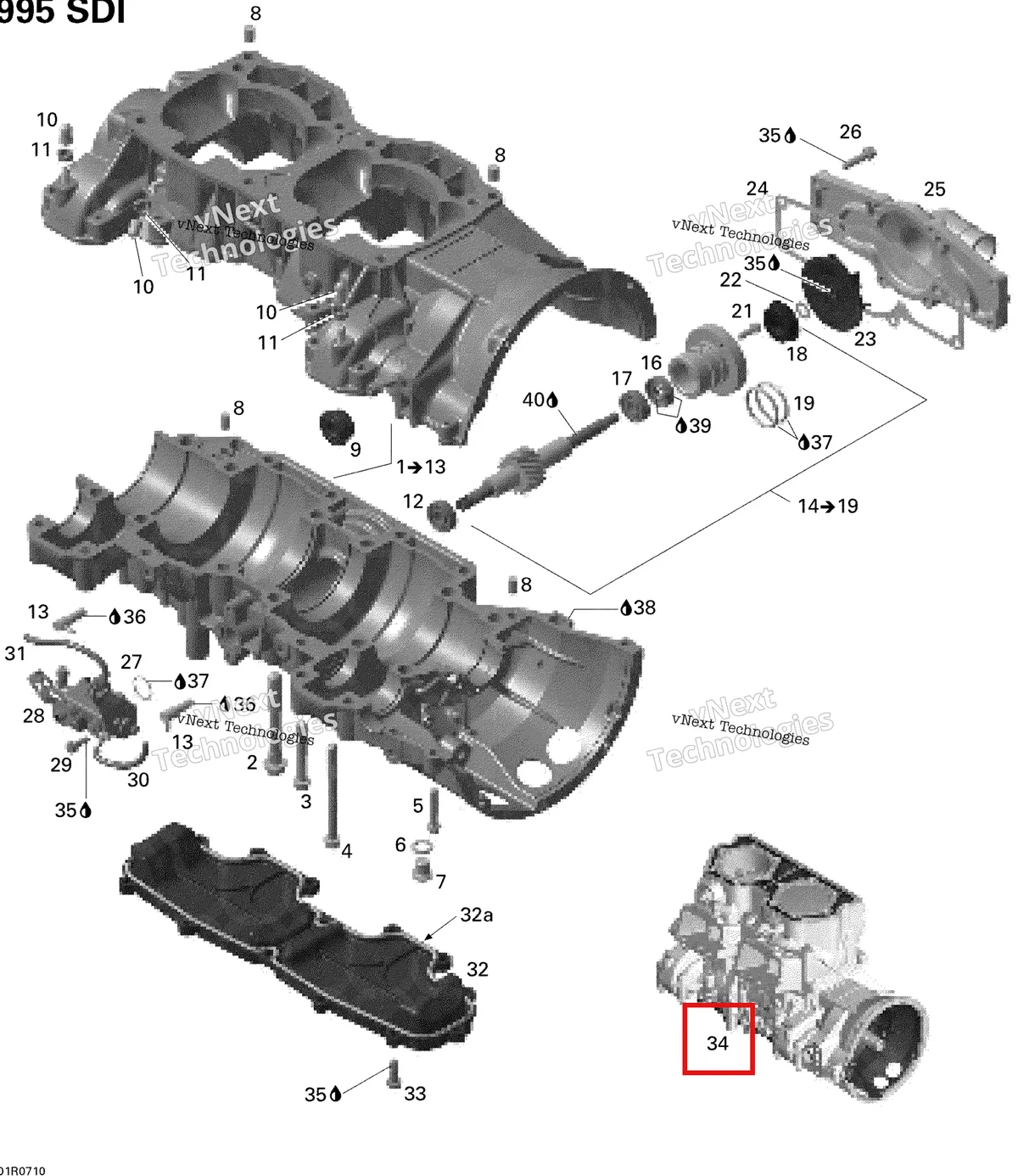 Деталь 421000637 на схеме узла 2007 Ski-Doo MACH Z Adrenaline Crankcase
