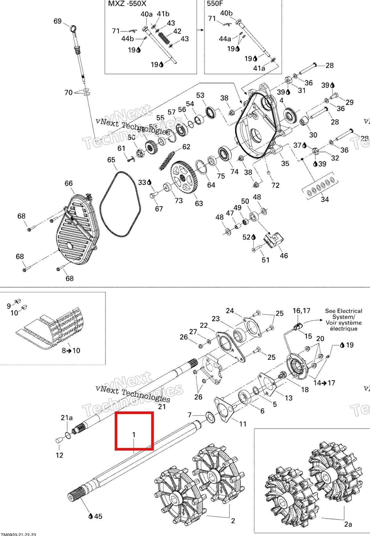 Деталь 501027400 (Деталь Drive Axle) на схеме узла 2009 Ski-Doo GSX Fan Drive System