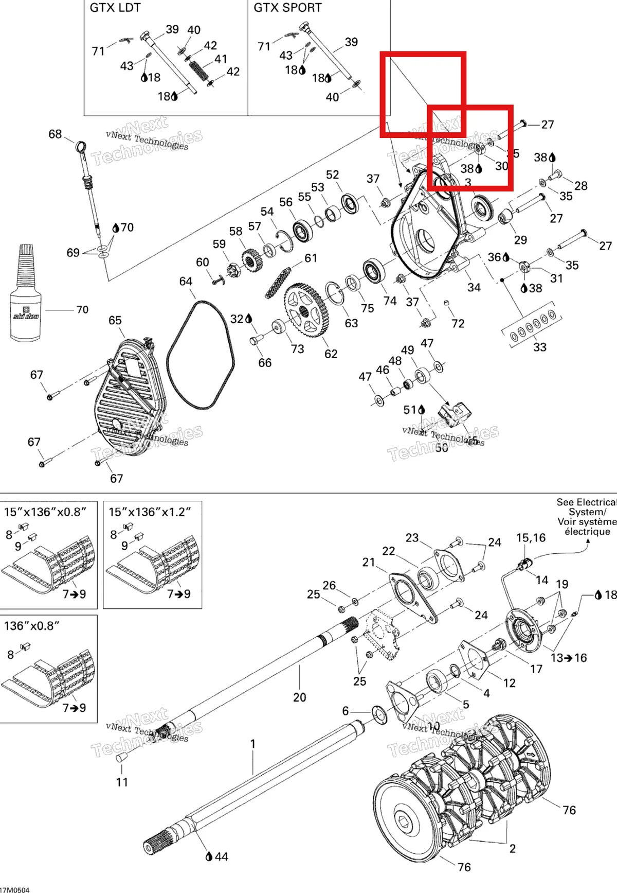 Деталь 503125900 (Деталь Washer, Hardened) на схеме узла 2005 Ski-Doo GTX 800 HO Drive System