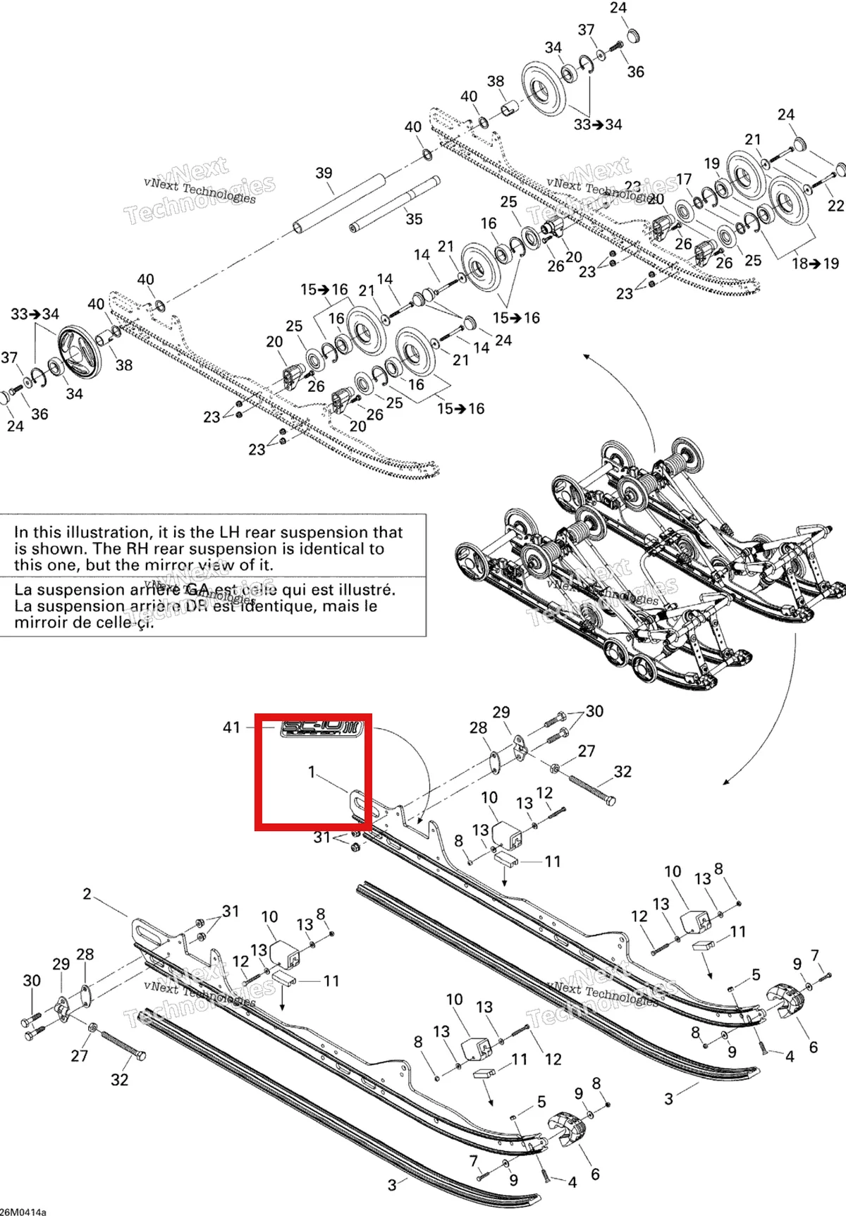 Деталь 503190266 на схеме узла 2004 Ski-Doo Elite 1500 1st Edition Rear Suspension
