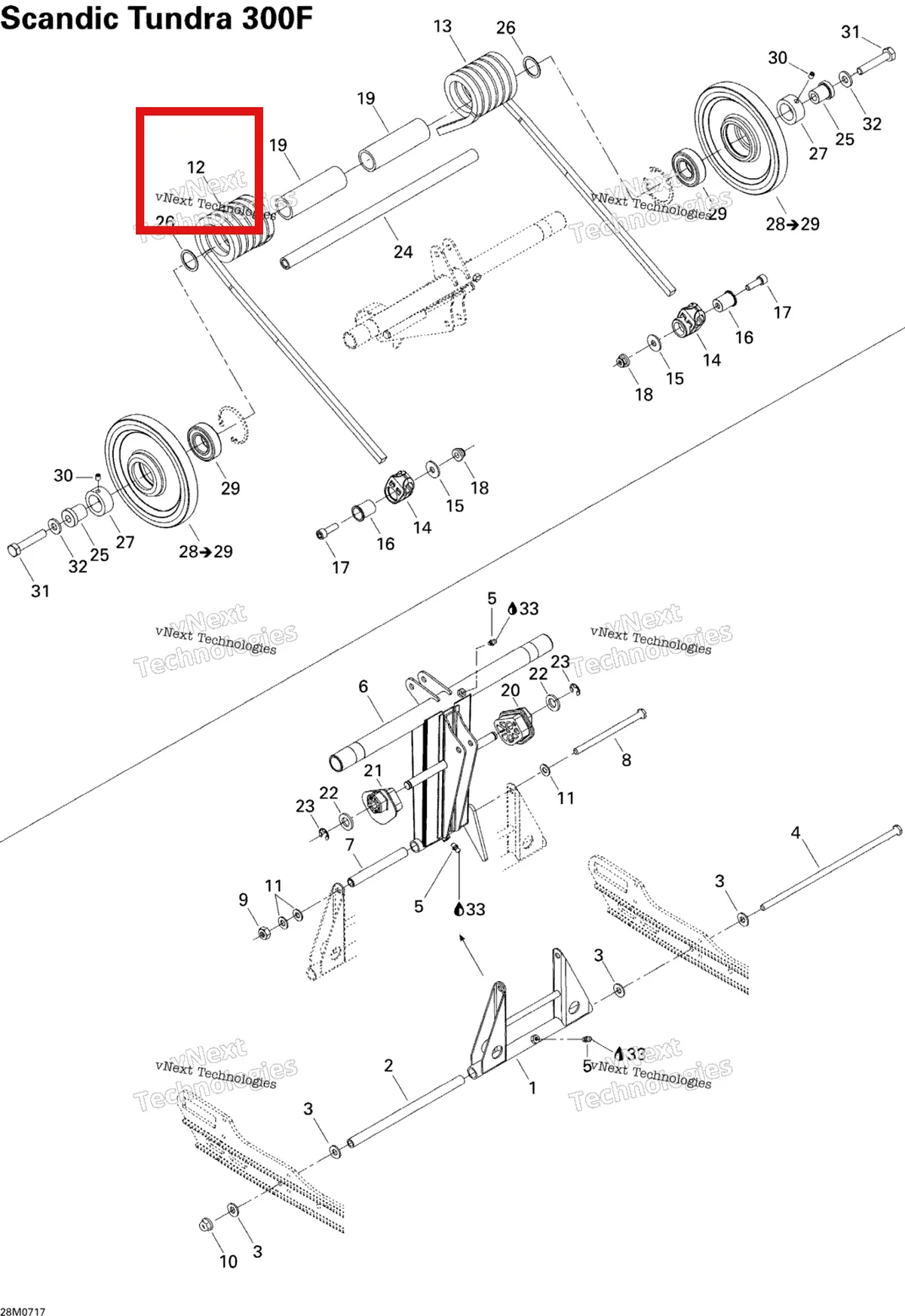 Деталь 503190716 на схеме узла 2007 Ski-Doo Skandic Tundra 300F Rear Arm