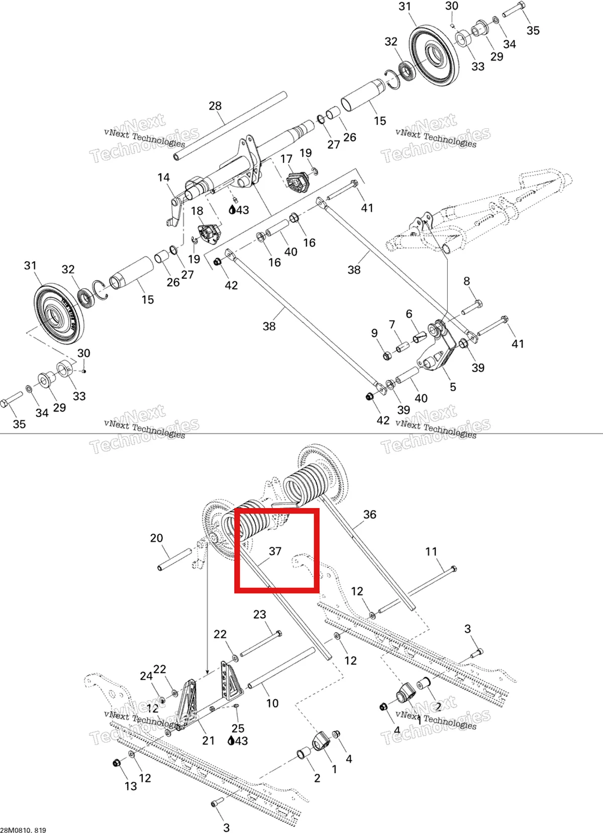 Деталь 503190773 на схеме узла 2008 Ski-Doo Skandic Tundra LT V-800 Rear Arm