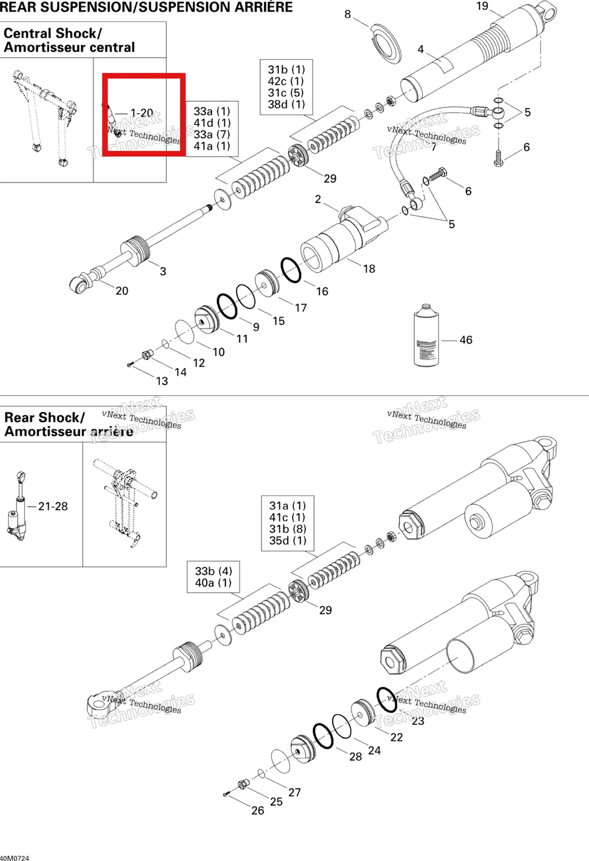 Деталь 503191295 на схеме узла 2007 Ski-Doo MX Z XRS 600 HO SDI Take Apart Shock, Rear
