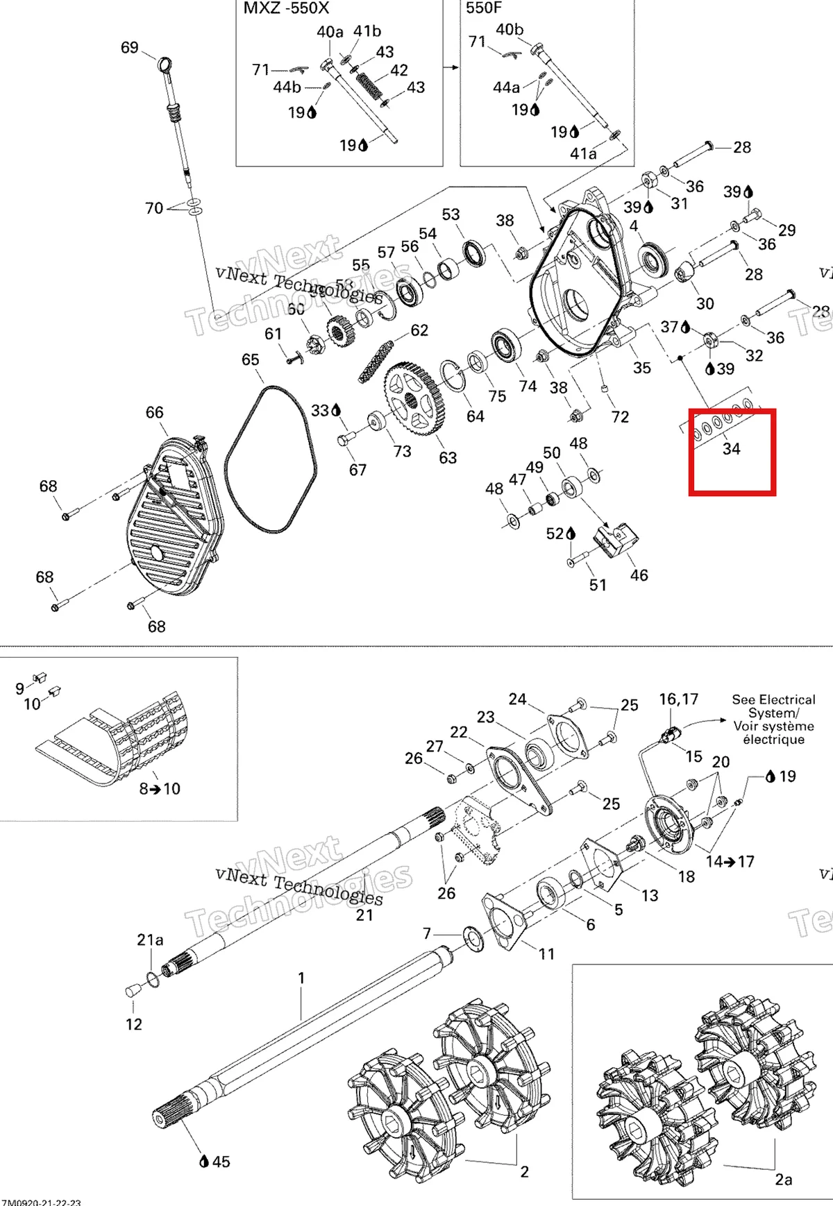 Деталь 504073700 (Шайба) на схеме узла 2009 Ski-Doo GSX Fan Drive System