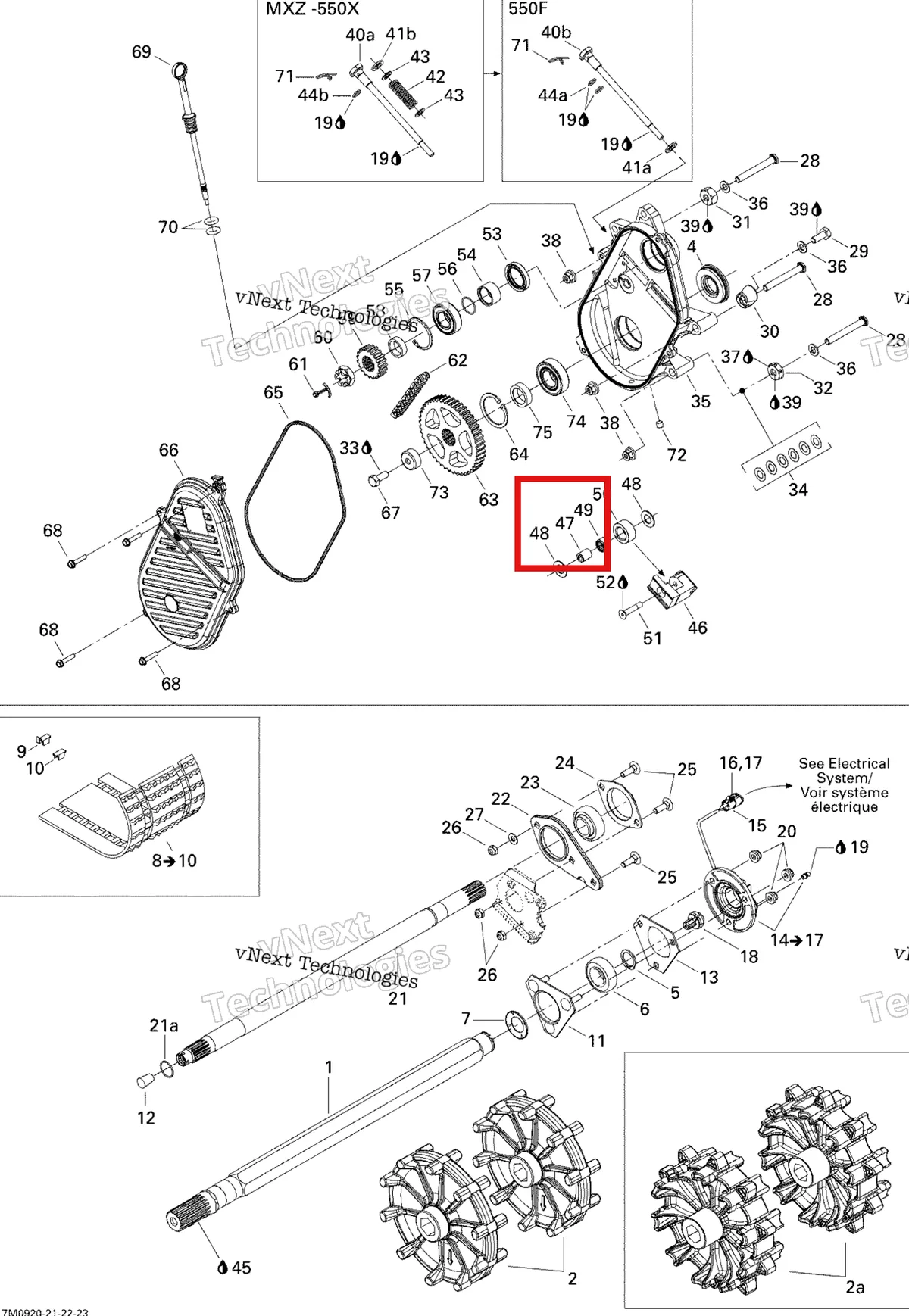 Деталь 504080200 (Проставка) на схеме узла 2009 Ski-Doo GSX Fan Drive System