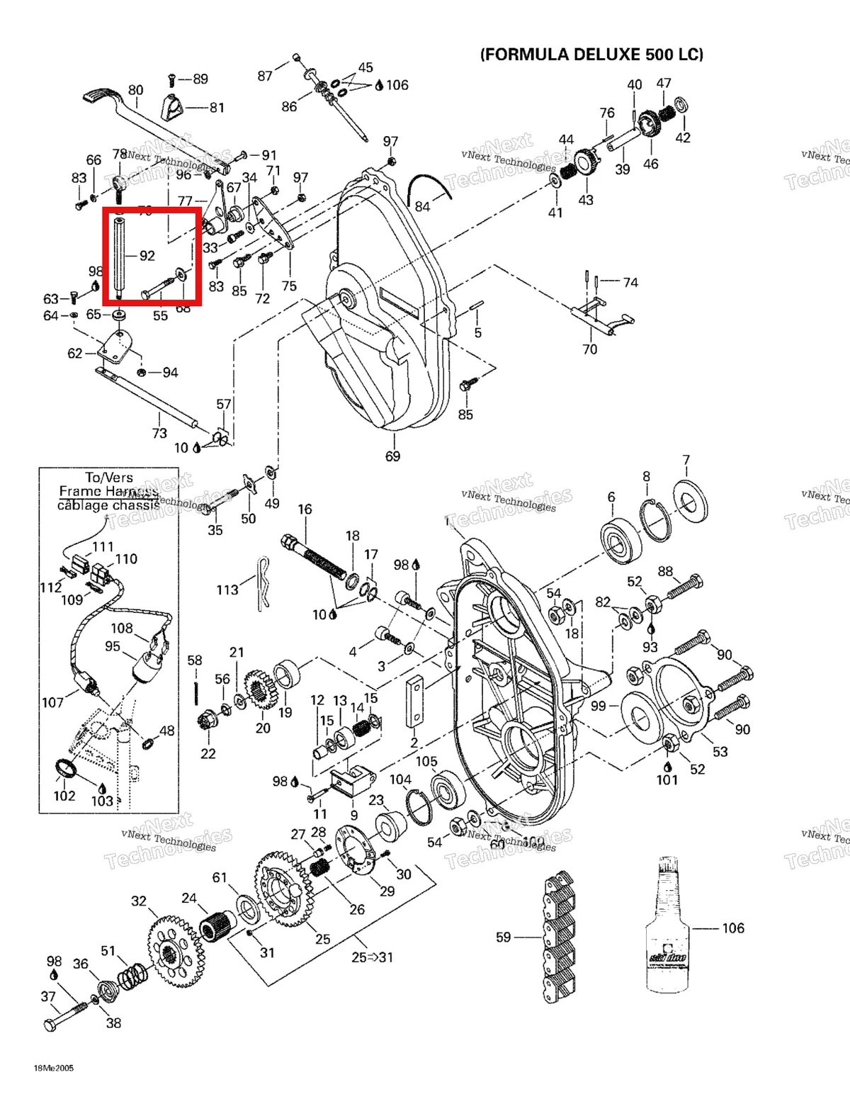 Деталь 504094700 (Деталь Tie Rod) на схеме узла 