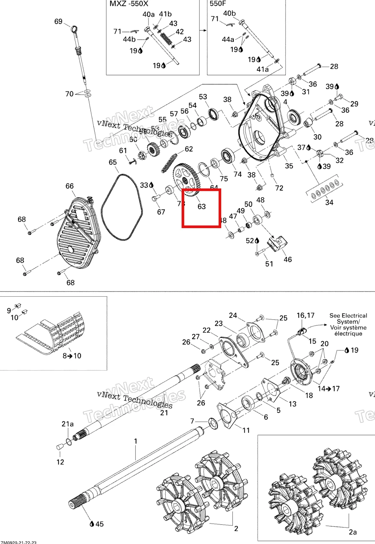 Деталь 504148500 (Деталь Sprocket Z=43) на схеме узла 2009 Ski-Doo GSX Fan Drive System