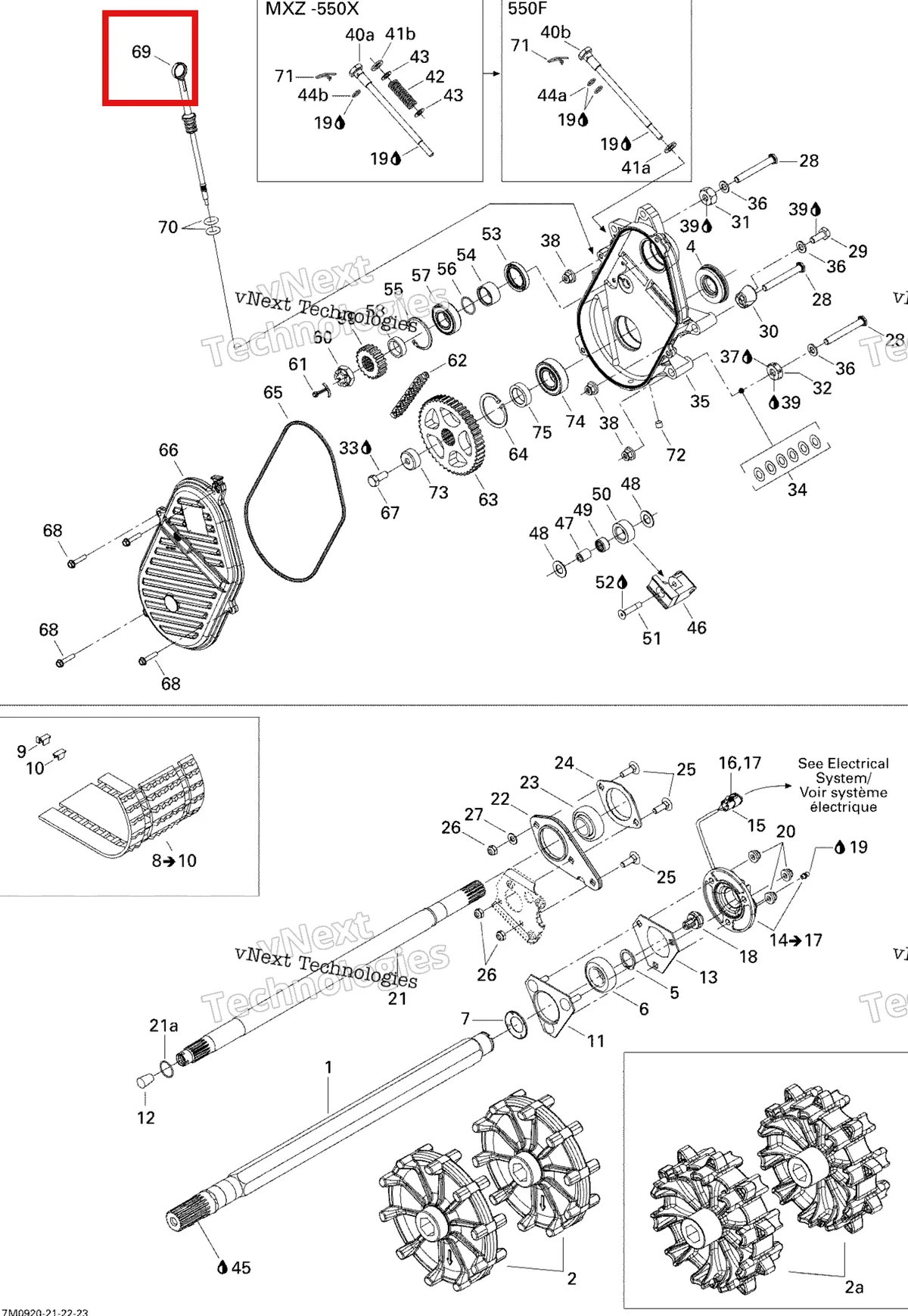 Деталь 504151703 (Крышка заливной горловины) на схеме узла 2009 Ski-Doo GSX Fan Drive System