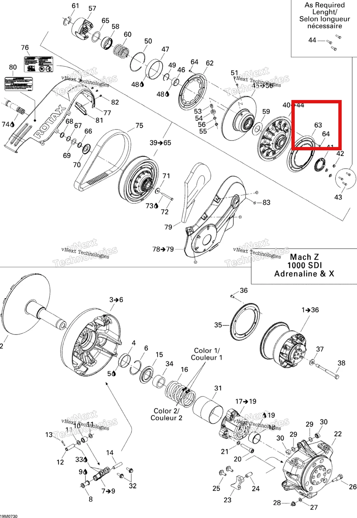 Деталь 504151831 на схеме узла 2007 Ski-Doo MACH Z Adrenaline Pulley System
