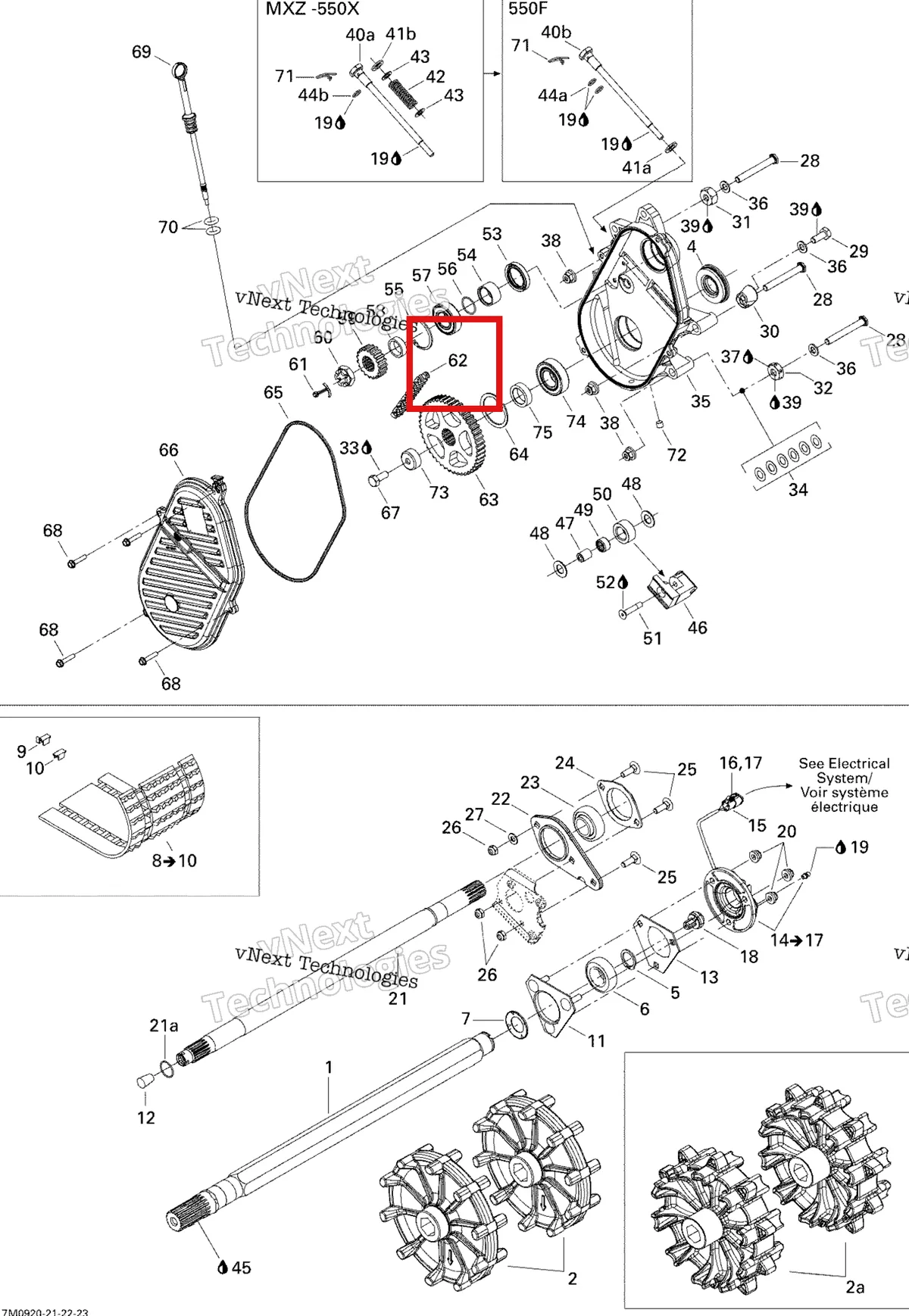 Деталь 504151857 (Деталь Drive Chain, 74 Links. Adventure) на схеме узла 2009 Ski-Doo GTX Fan Drive System