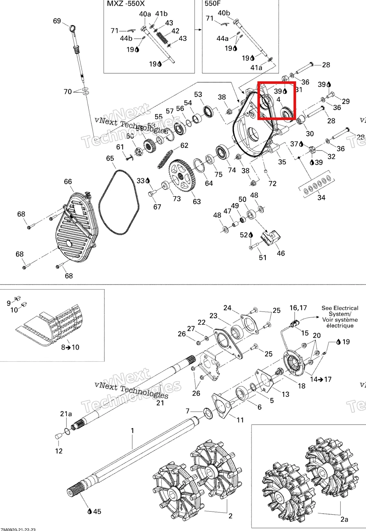 Деталь 504151918 (Уплотнение) на схеме узла 2009 Ski-Doo GSX Fan Drive System