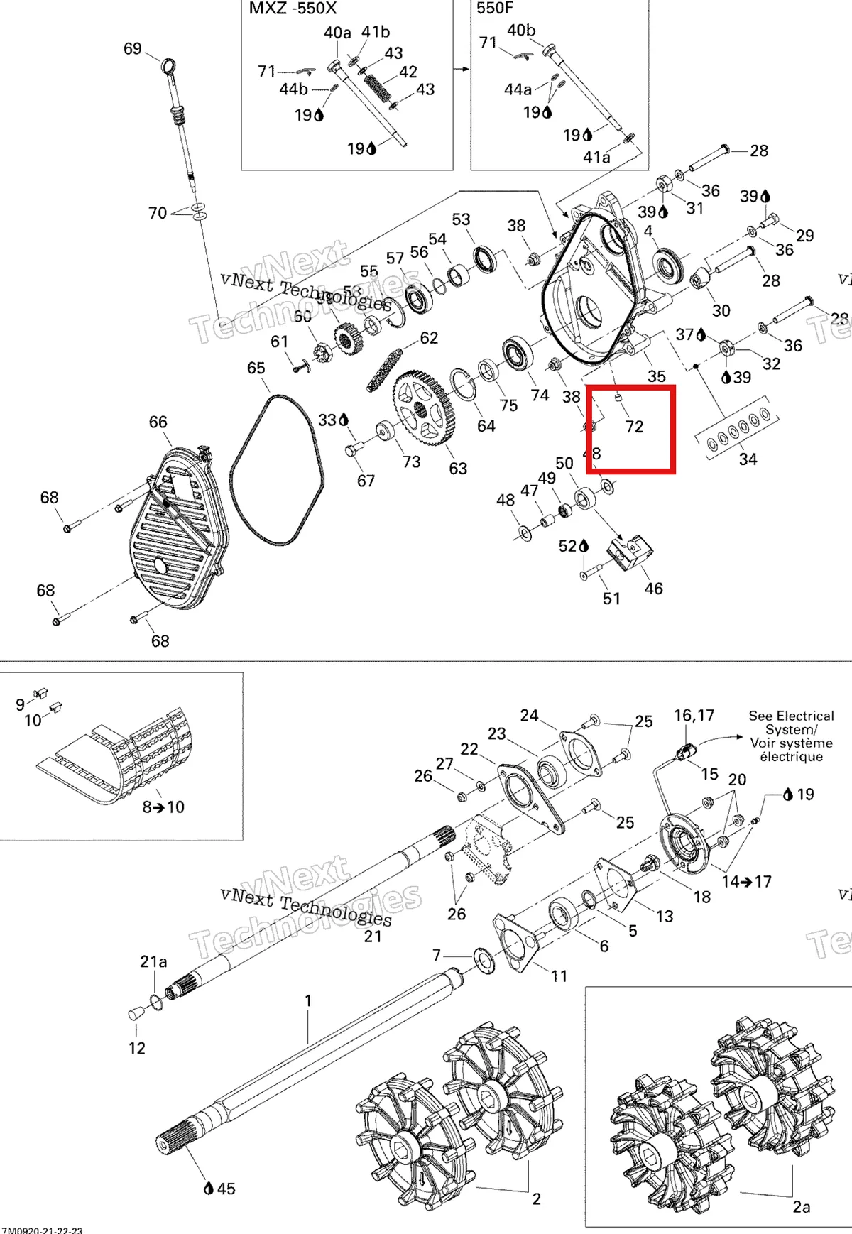 Деталь 504151921 (Заглушка) на схеме узла 2009 Ski-Doo GSX Fan Drive System