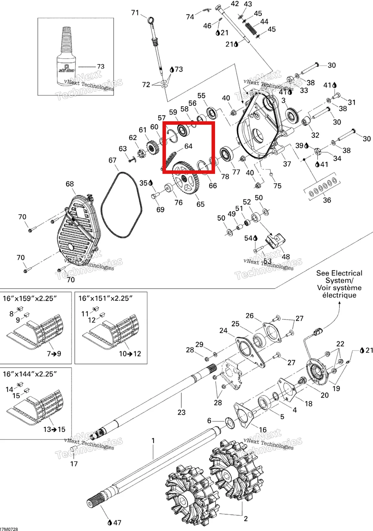 Деталь 504151932 на схеме узла 2007 Ski-Doo Summit X Drive System X