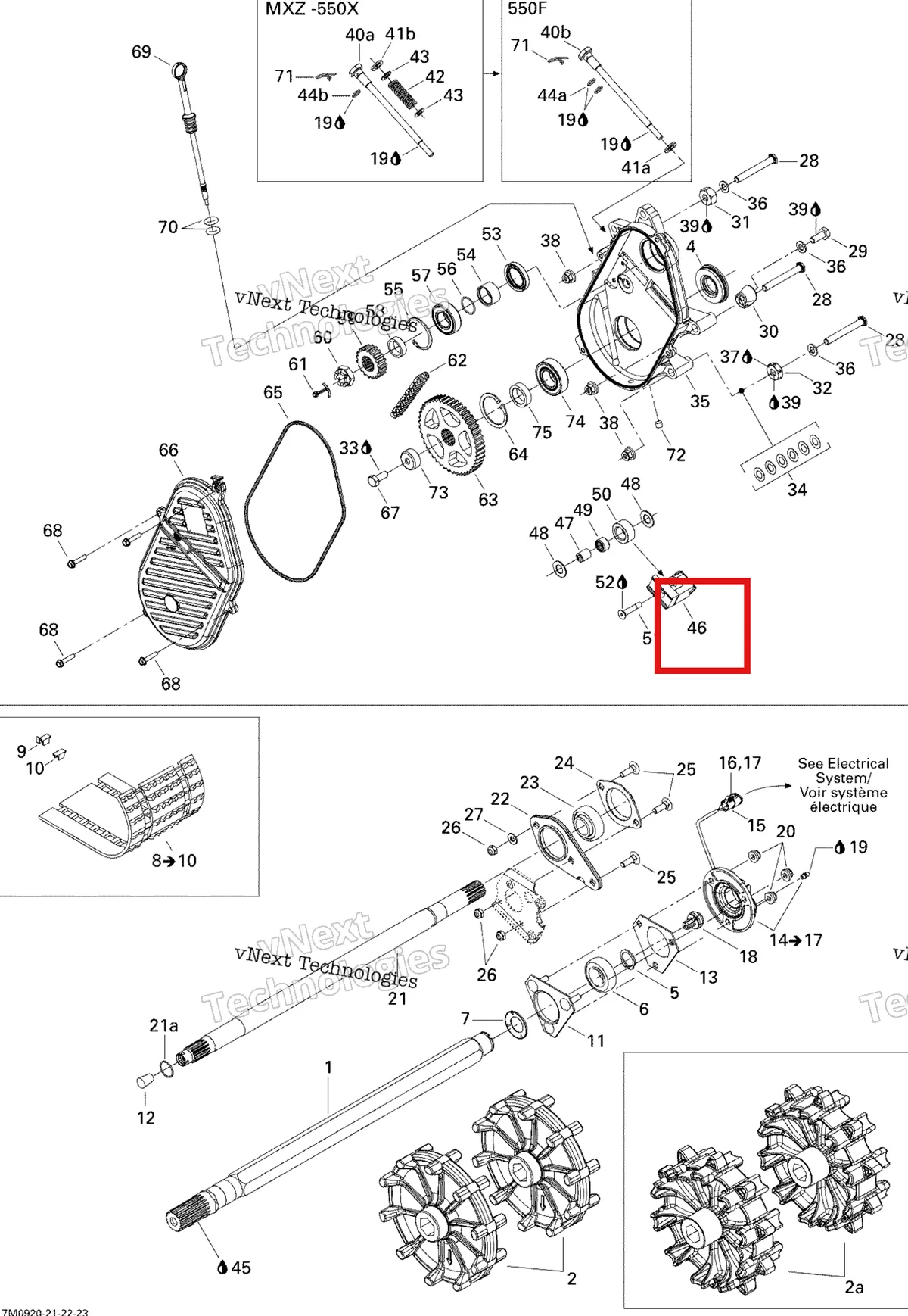 Деталь 504151940 (Натяжитель Цепи) на схеме узла 2009 Ski-Doo MX Z 550X Drive System